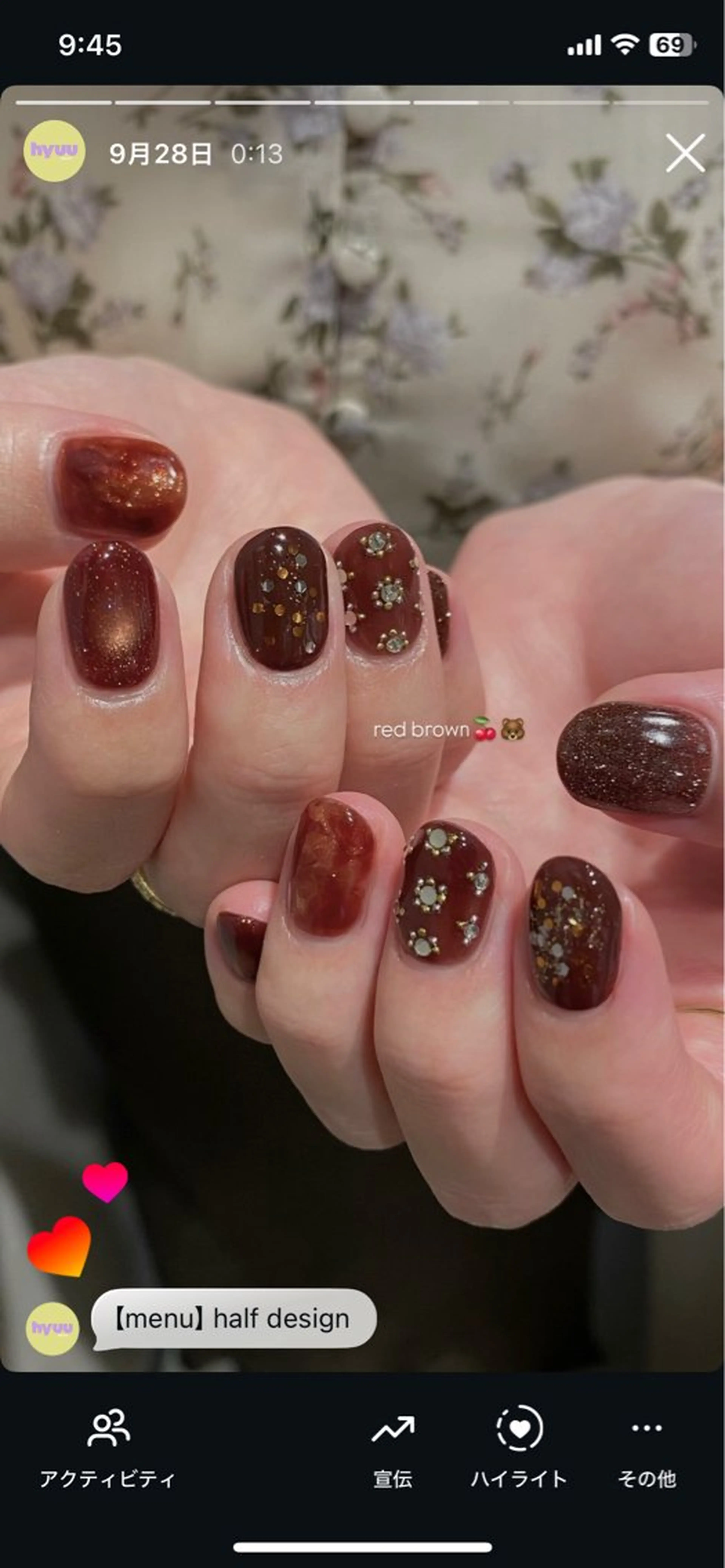 ネイル ハンドネイル hyuu.所属・中目黒 hyyu.yukiのネイルデザイン