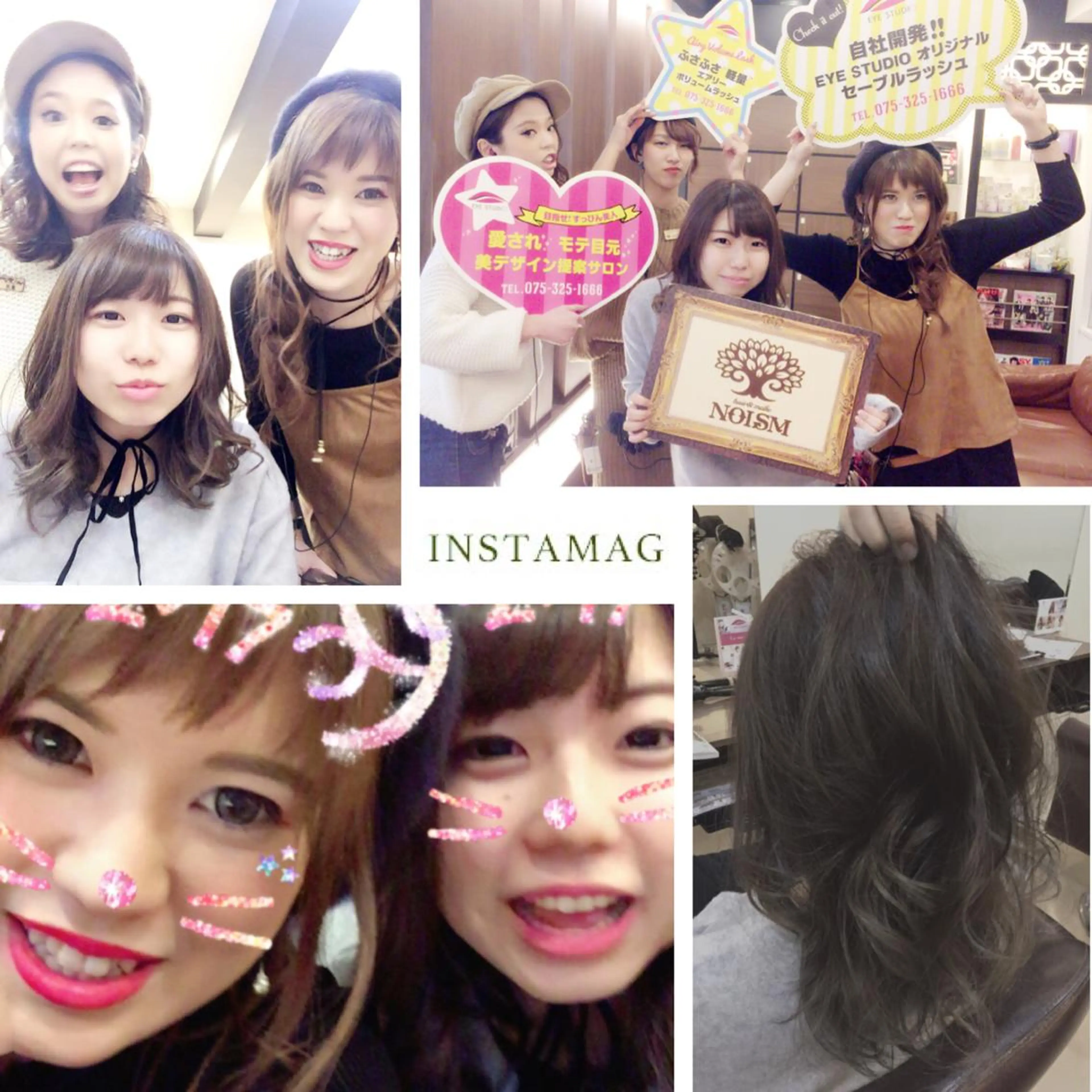 セミロング マツエク・マツパ 西藤 葵のマツエク・マツパデザイン