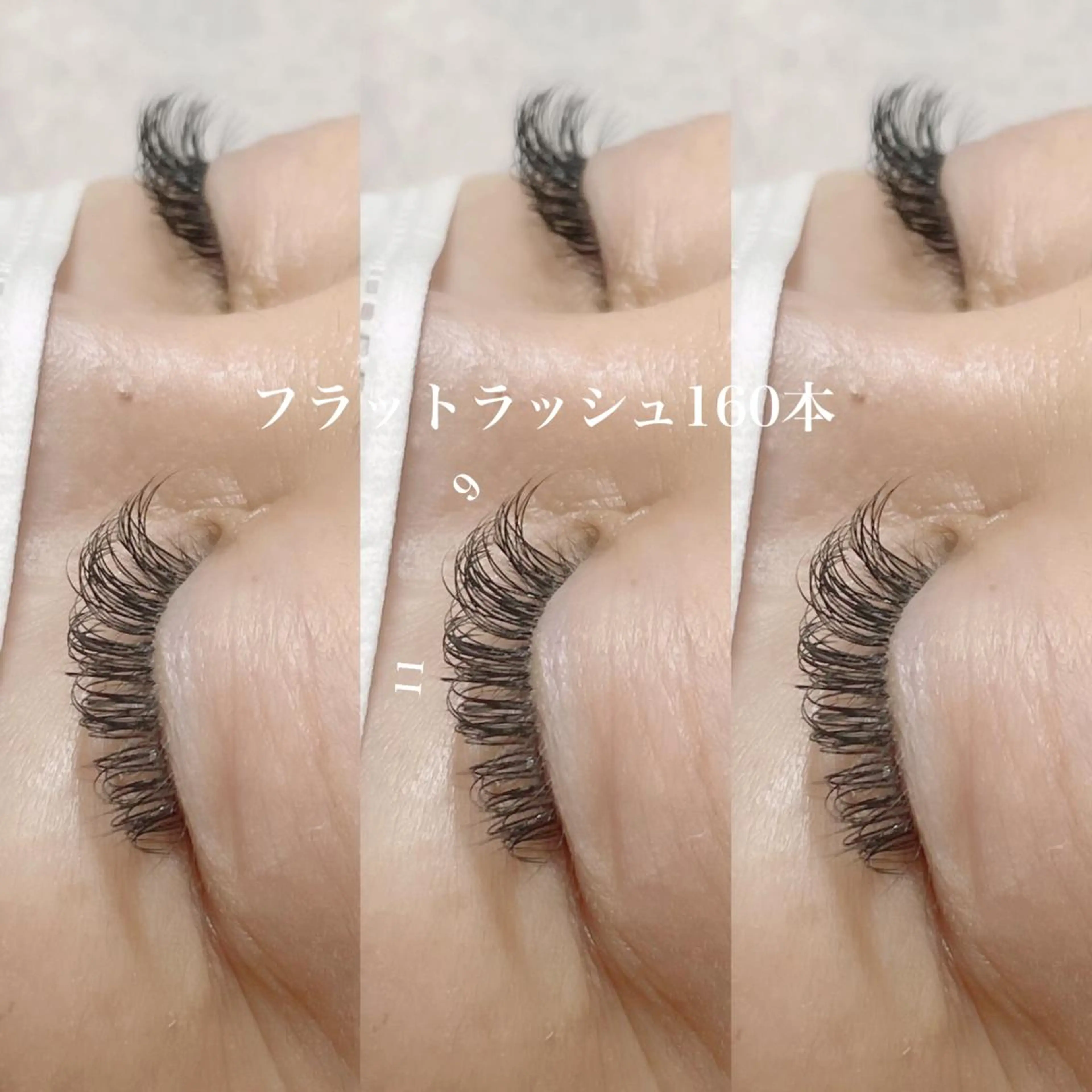 マツエク・マツパ Lassy aoiのマツエク・マツパデザイン