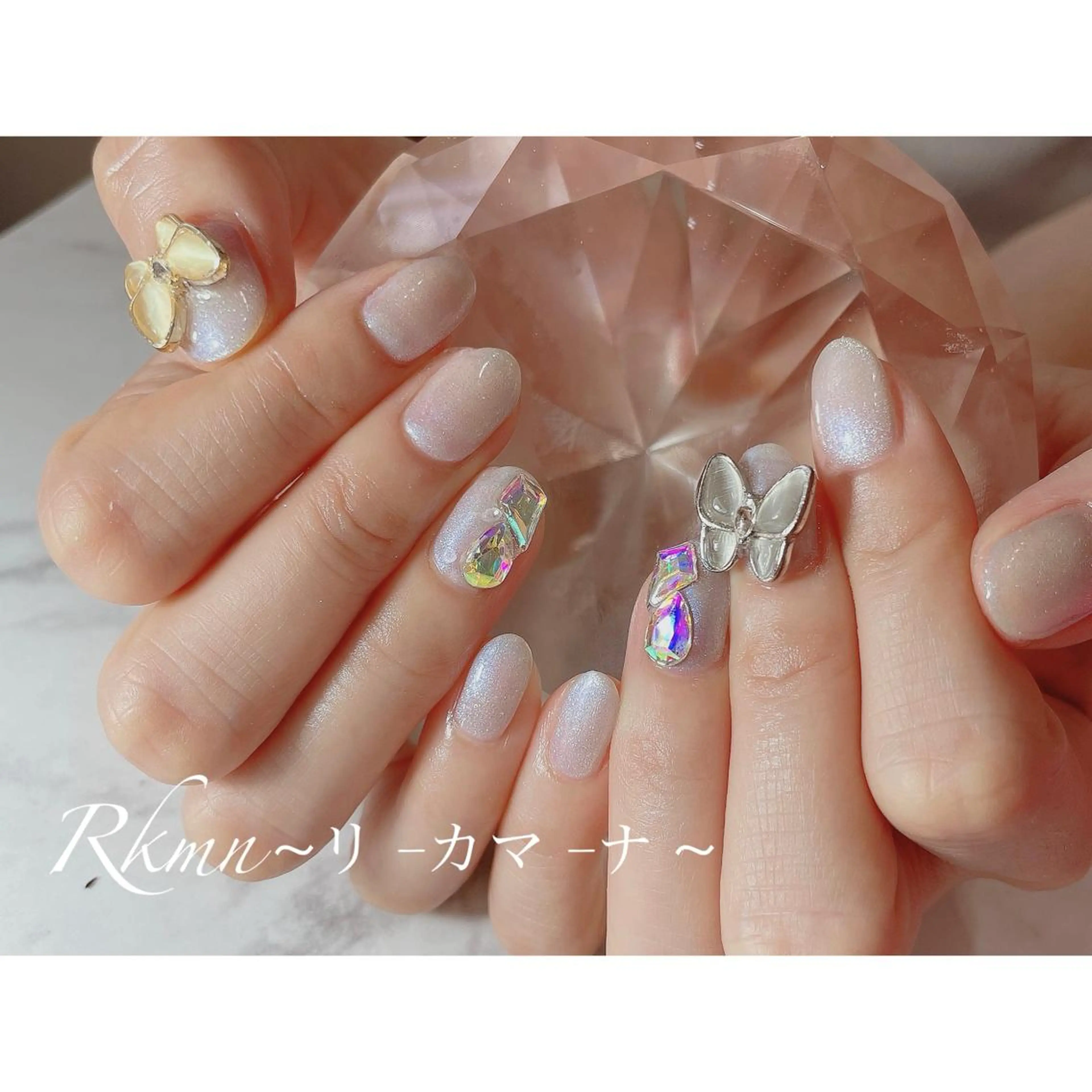 ネイル アートネイル オーロラネイル 春ネイル ホワイト ハンドネイル フットネイル ハンドケア Rkmn ~リ-カマ-ナ~のネイルデザイン