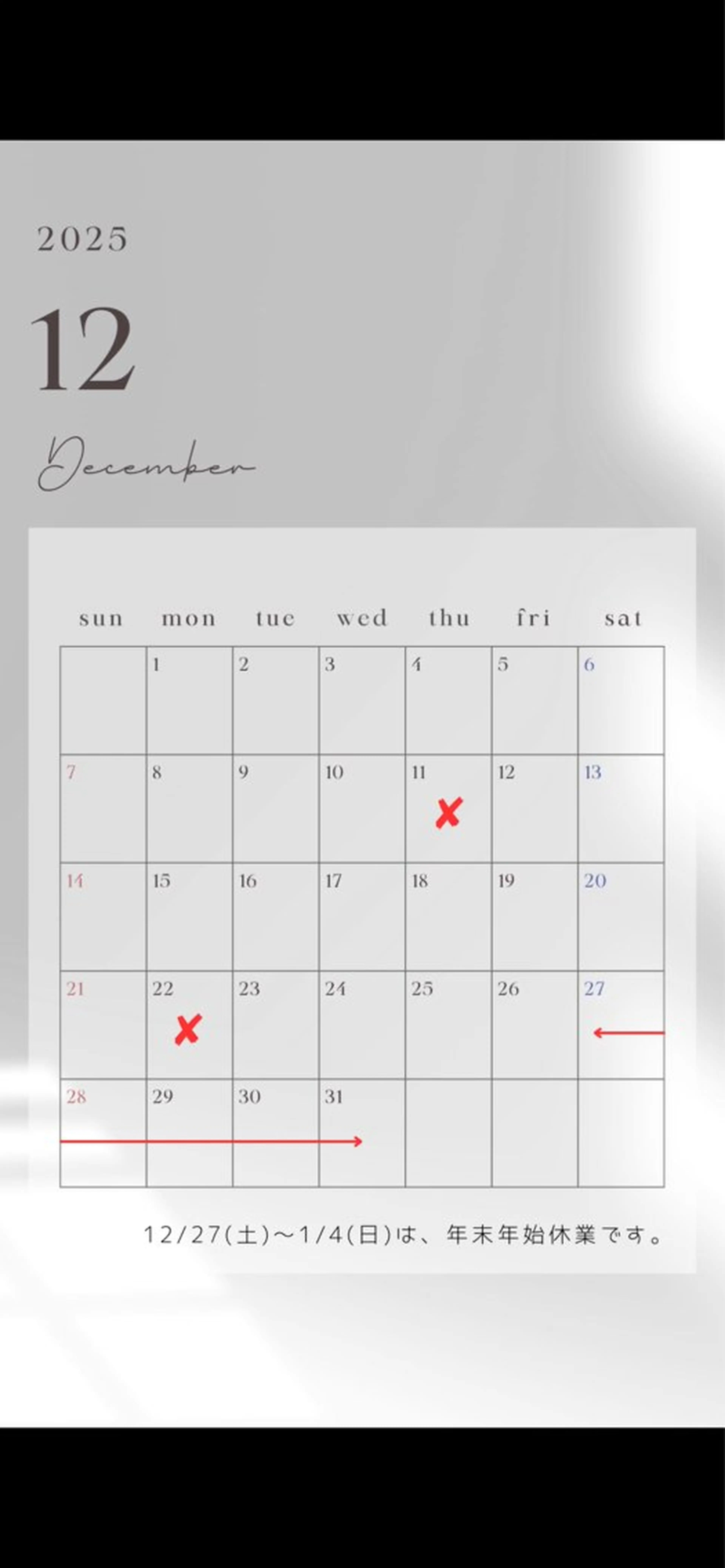 マツエク・マツパ マツパ Lulu nerineのマツエク・マツパデザイン