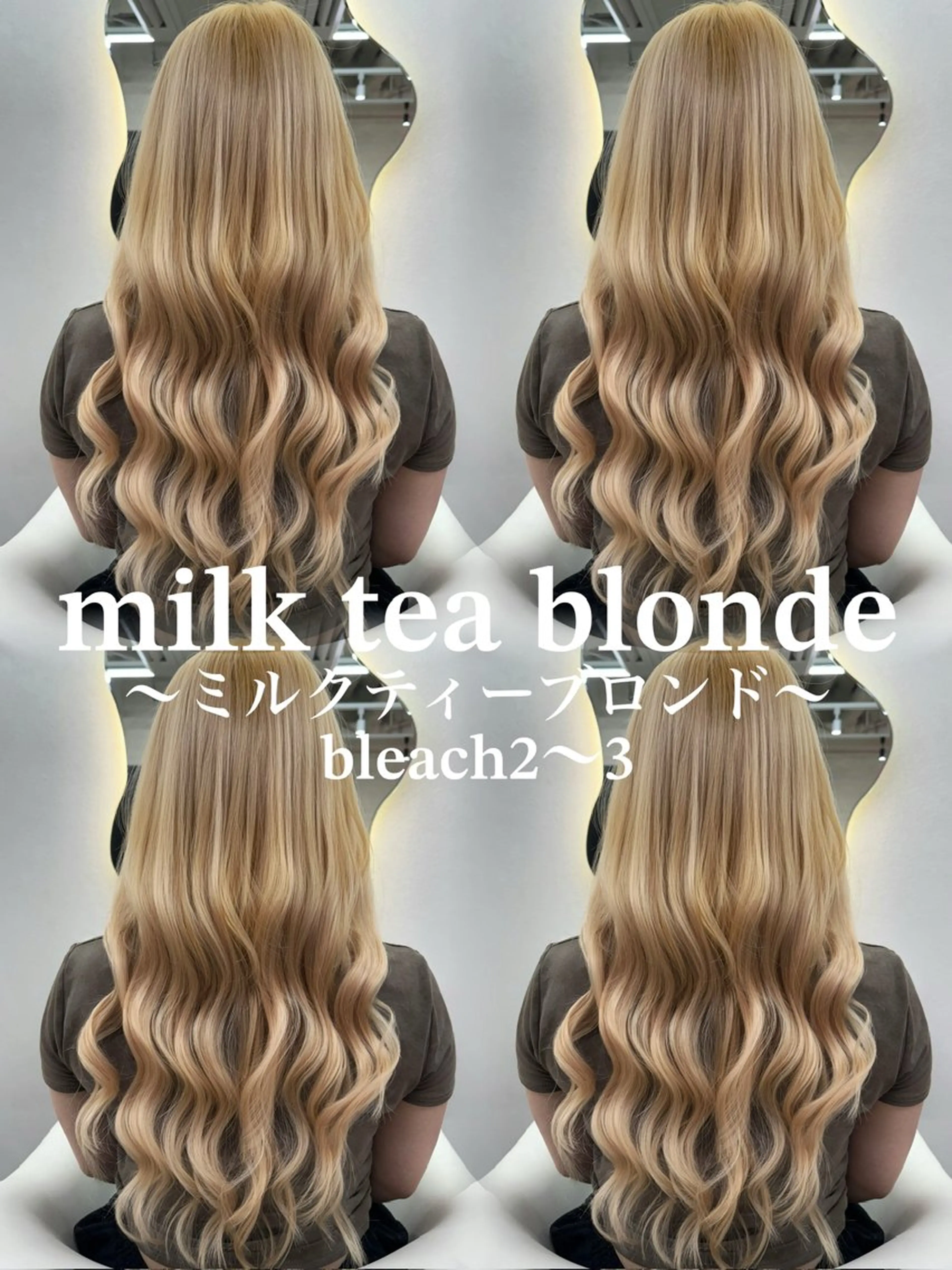 ロング カラー 池袋メンズ指名率 No.1飯塚✂️のヘアスタイル