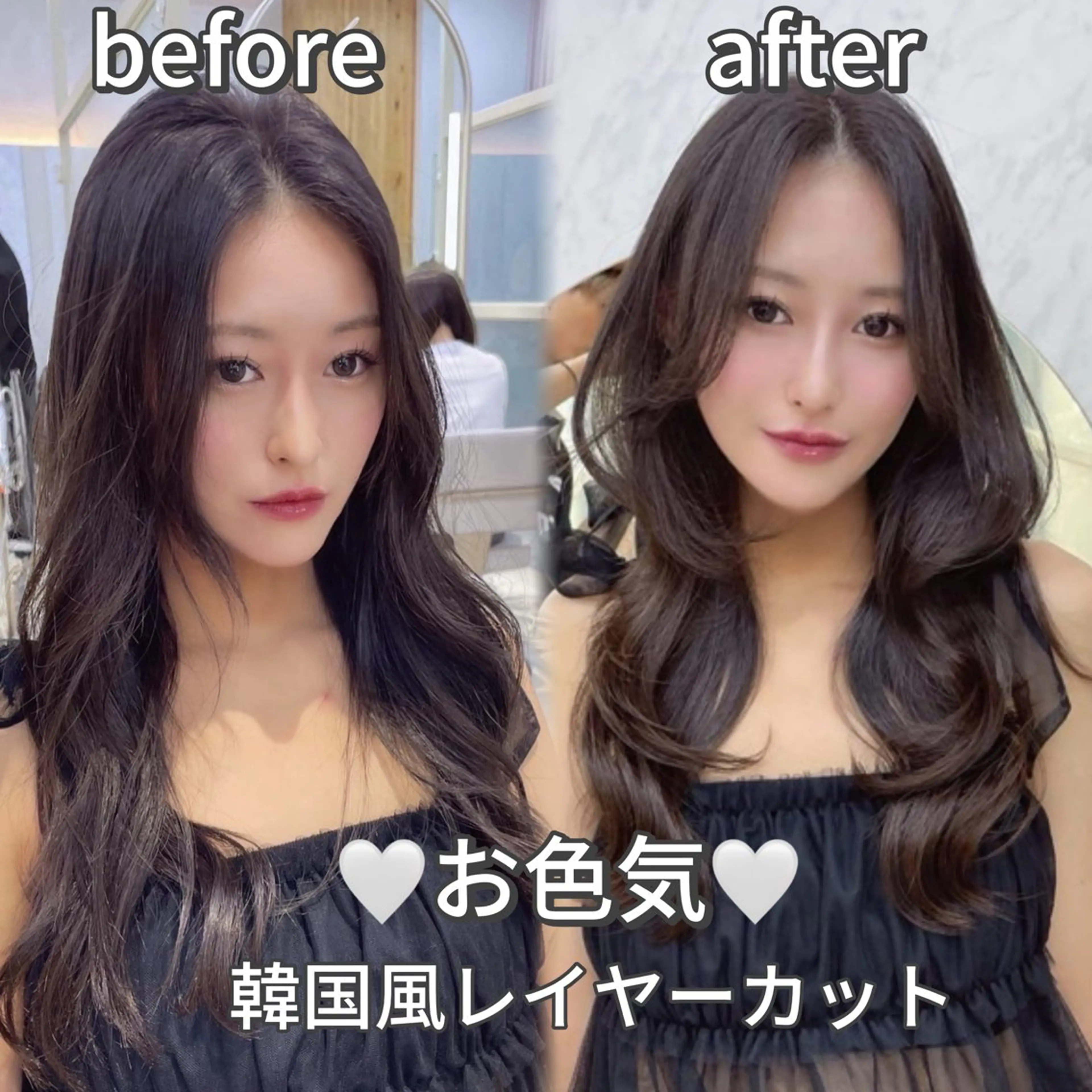 セミロング カット ヘアカラー トリートメント 顔周り/艶感カラー /レイヤー/TAKUのヘアスタイル