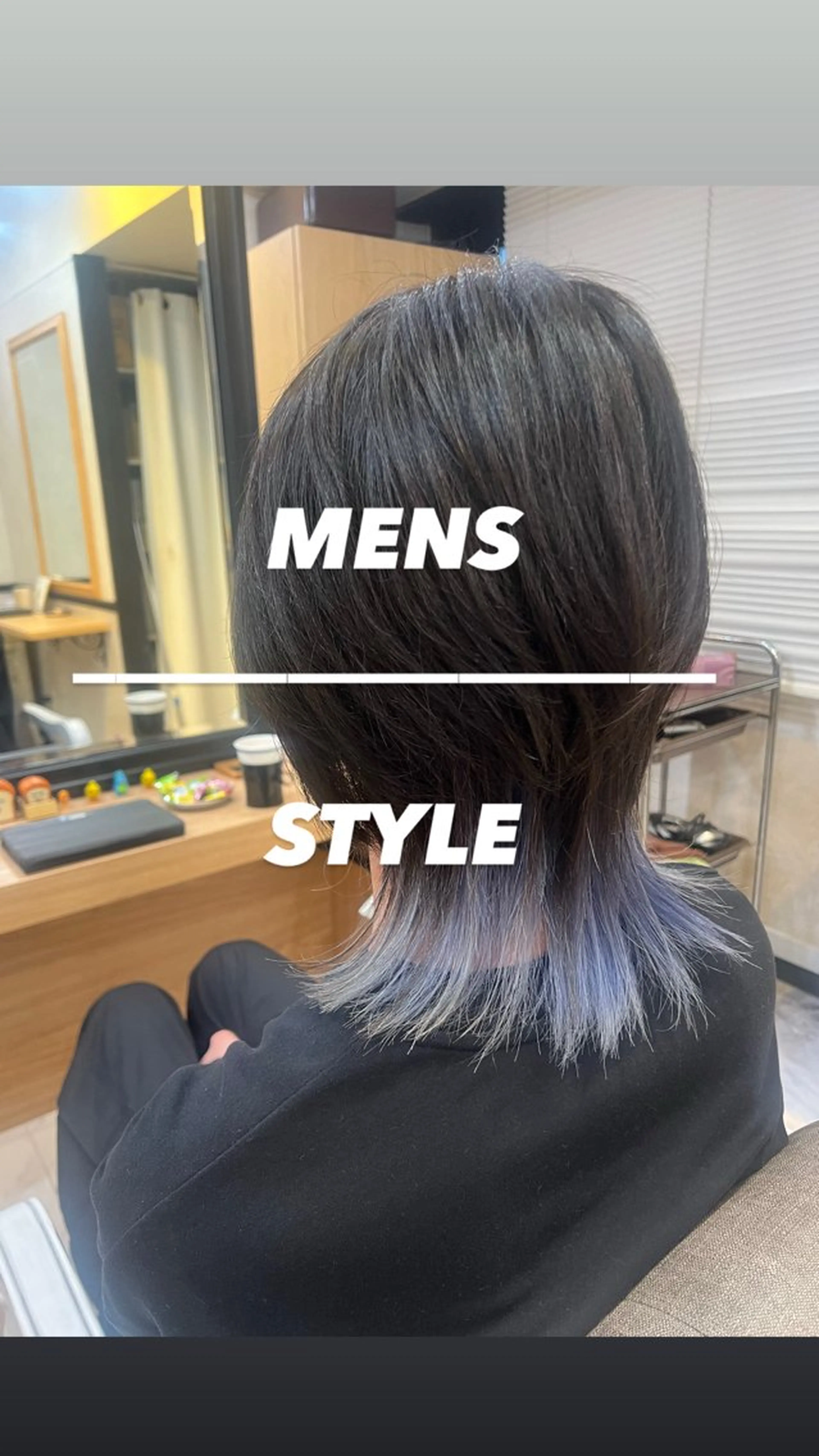 🎪〚インナーカラー〛カット+インナーブリーチ+部分カラー🎪の写真