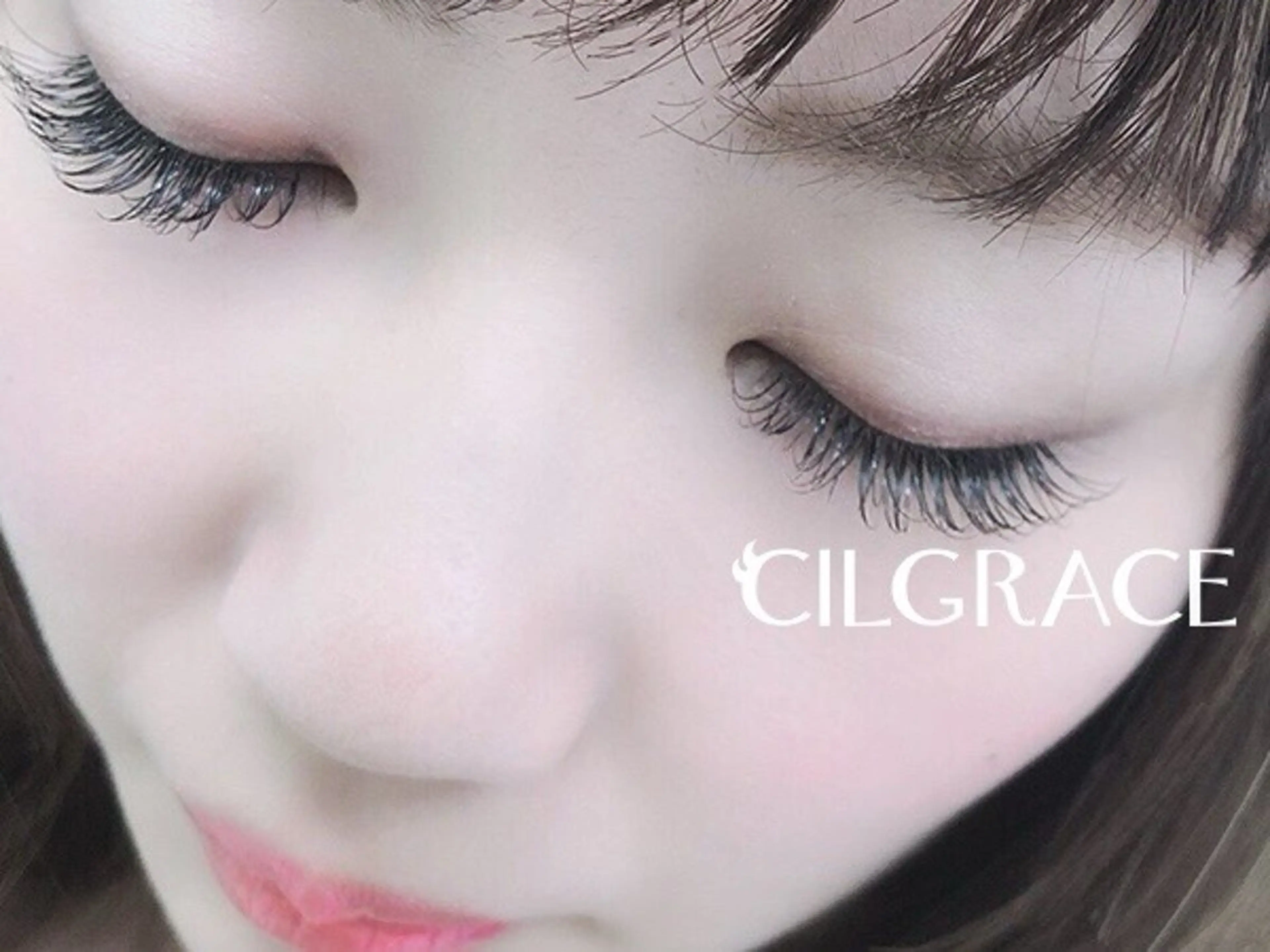 マツエク・マツパ CILGRACE 赤間のマツエク・マツパデザイン