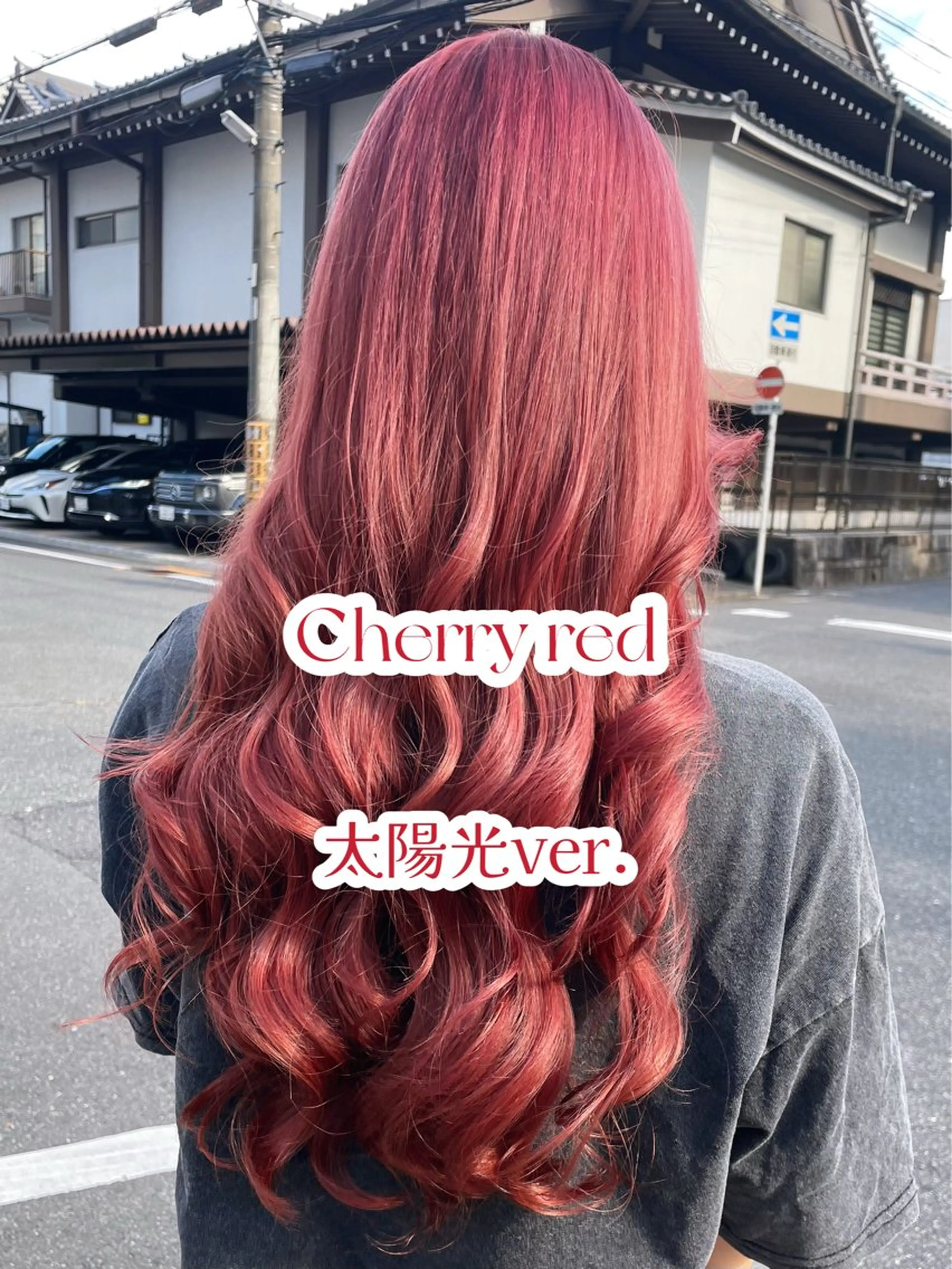 ロング カラー レッドカラー カット ヘアカラー トリートメント ガーリーカラー🩷 ユウ🍓💞のヘアスタイル