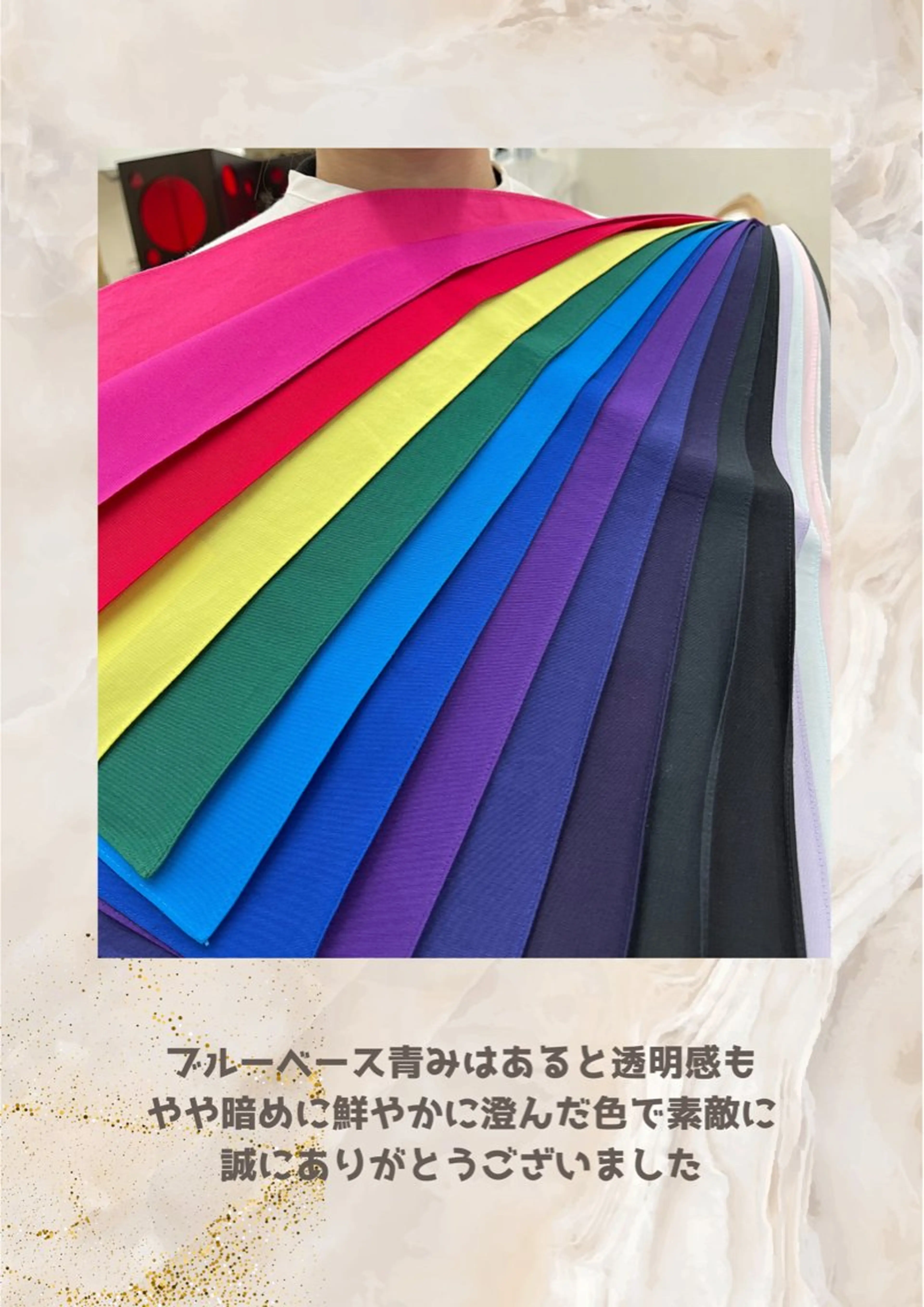 パーソナルカラー診断 自由が丘💐ブルームのその他イメージ