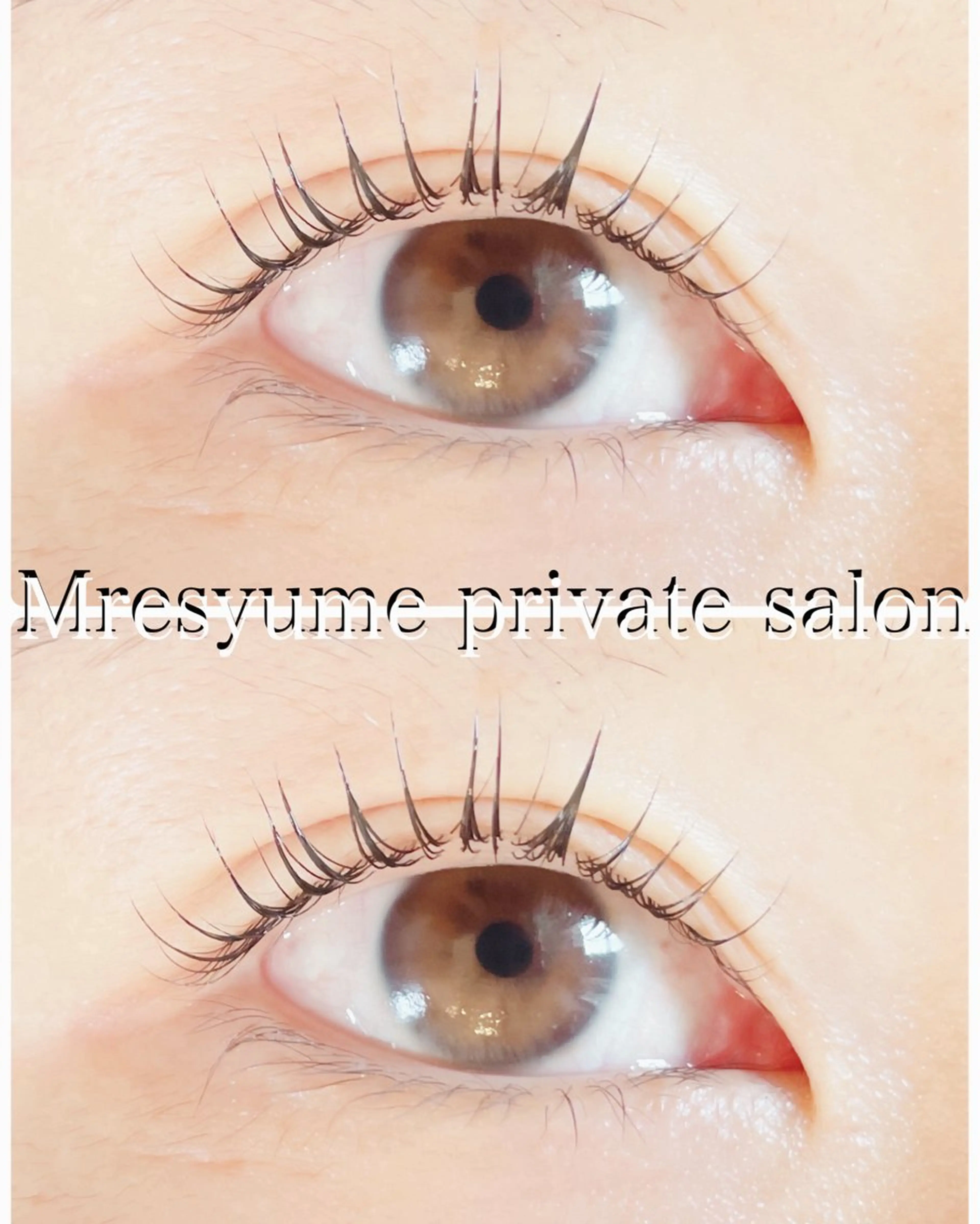 マツエク・マツパ マツパ Mresyume MAYUのマツエク・マツパデザイン