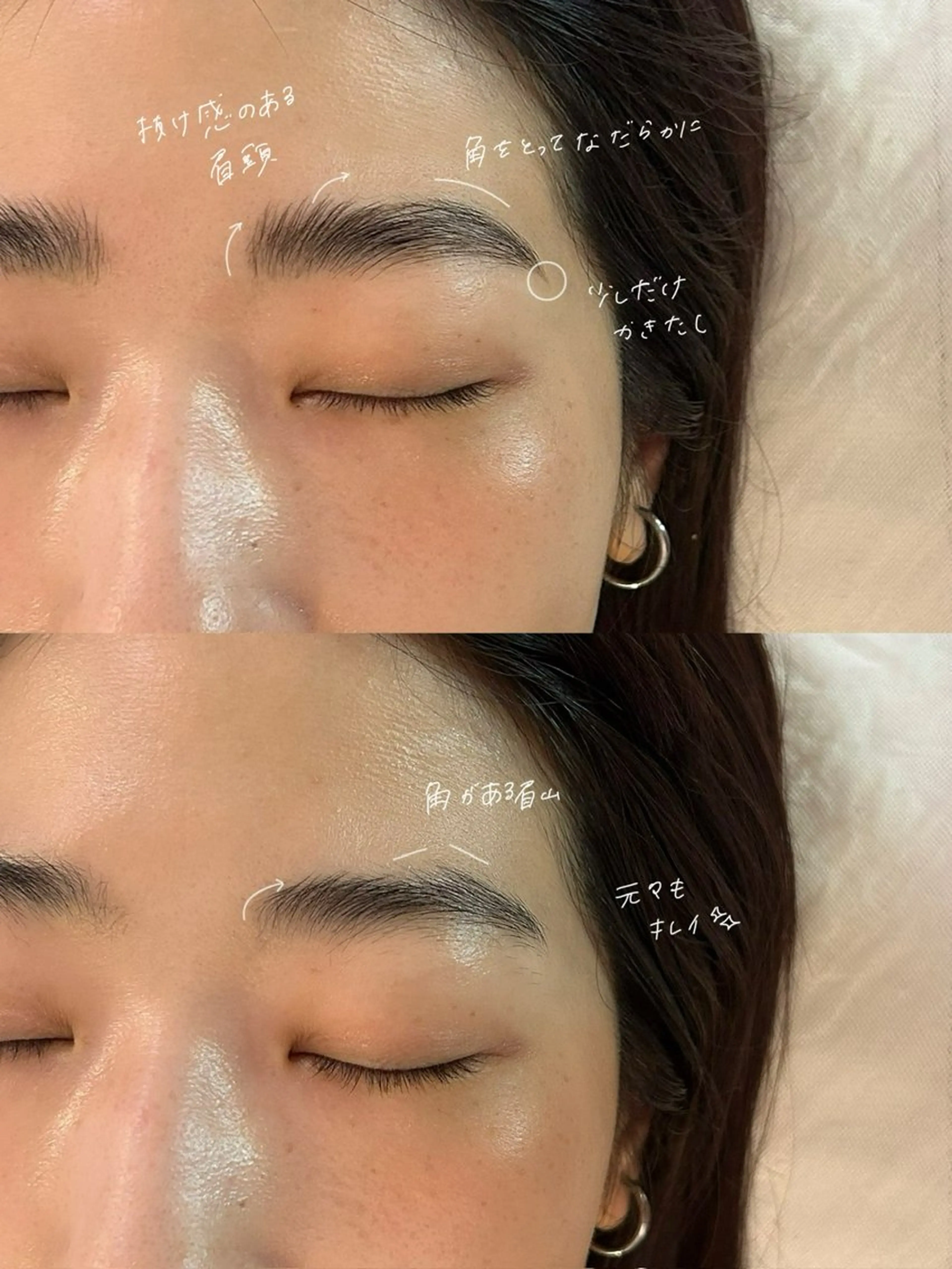 アイブロウ ハリウッドブロウリフト GO TODAY SHAiRE SALON Vellmie店所属・吉祥寺kasumi 🌛eye/browのマツエク・マツパデザイン