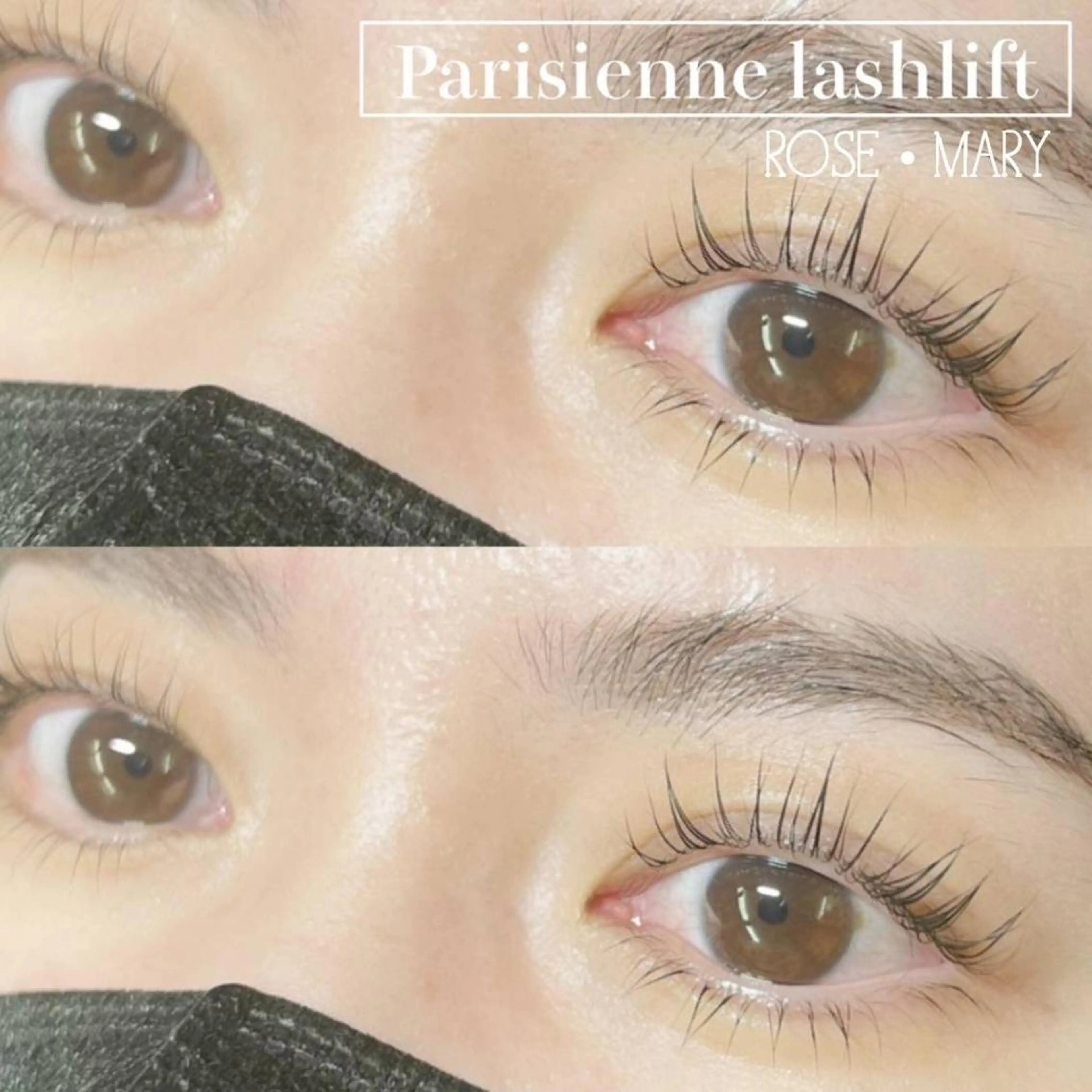 パリジェンヌラッシュリフト🥀上下の写真