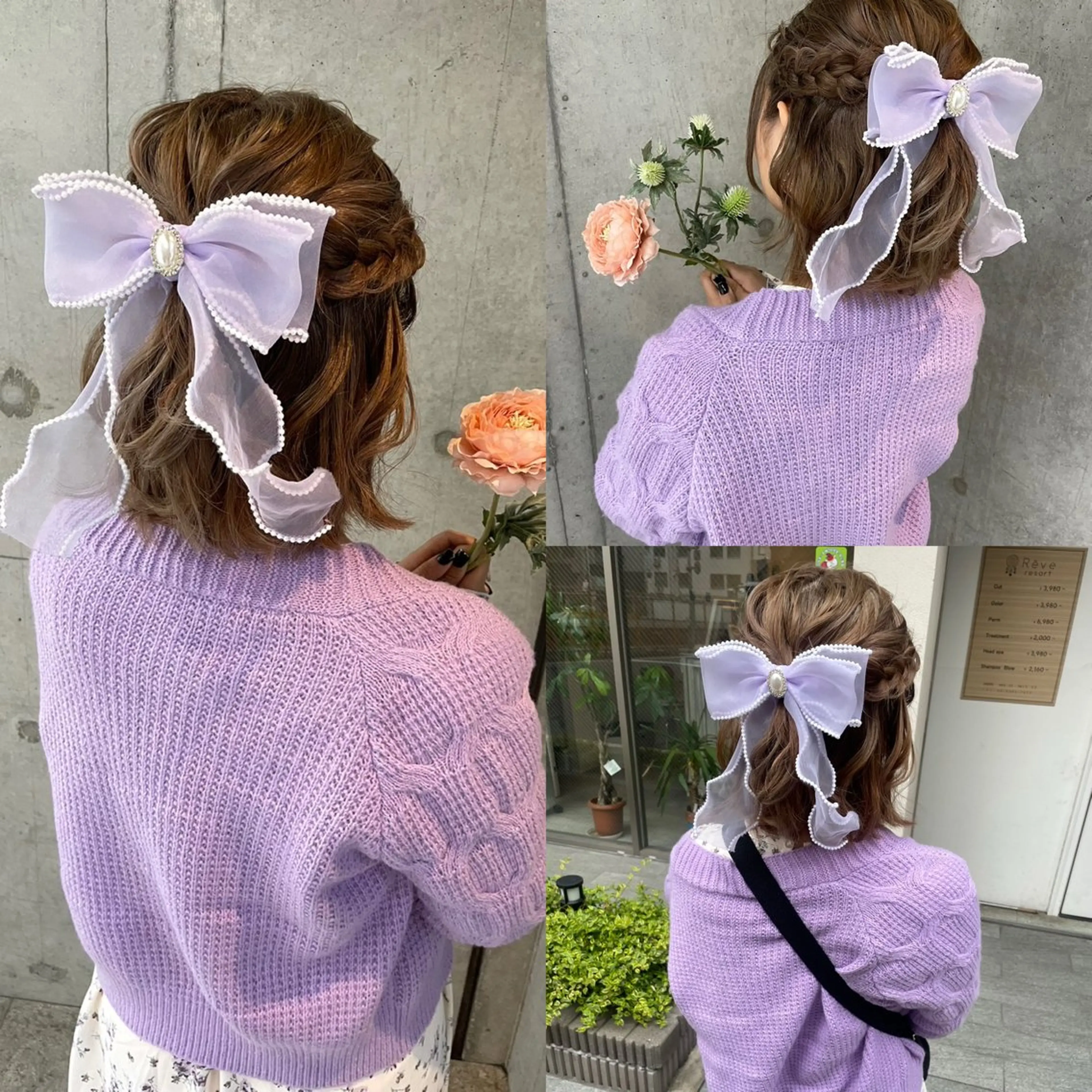 ヘアアレンジ Reve  resort所属・美髪× ヘアセット✨Araiのヘアスタイル