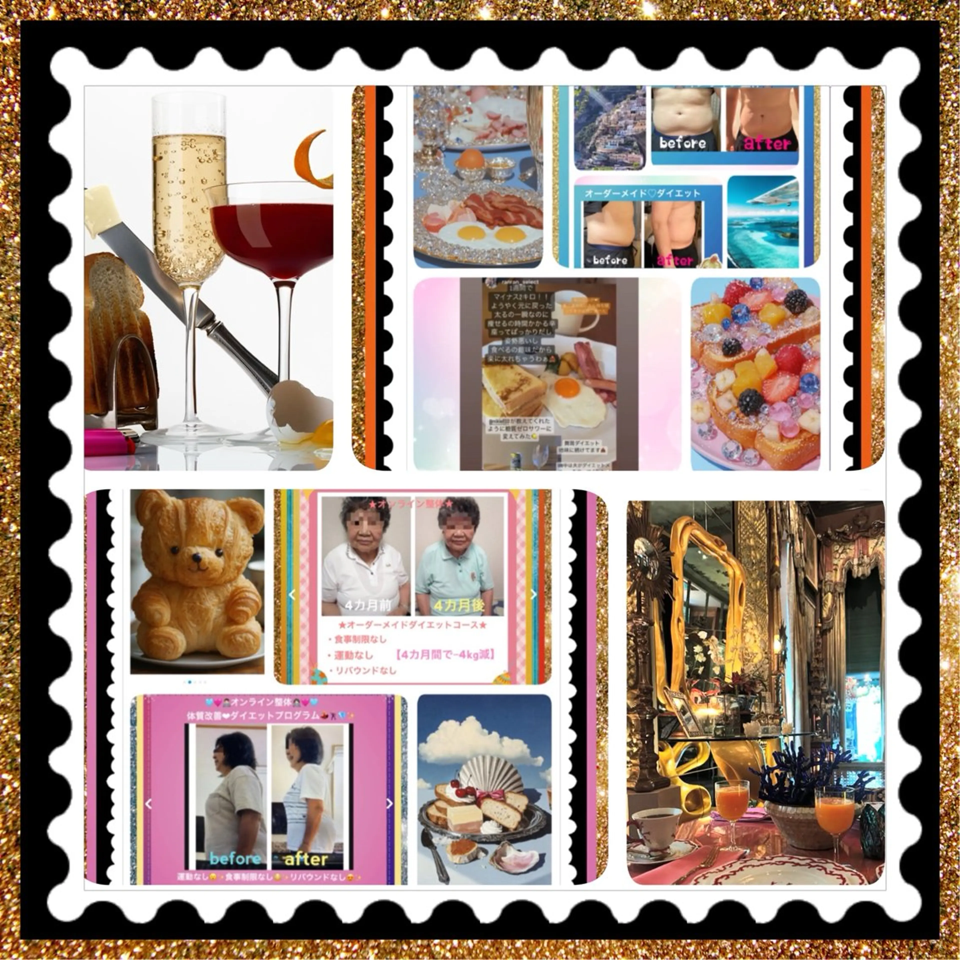 メンズ その他 美容整体サロンMikie所属・小沼 美希恵のその他イメージ