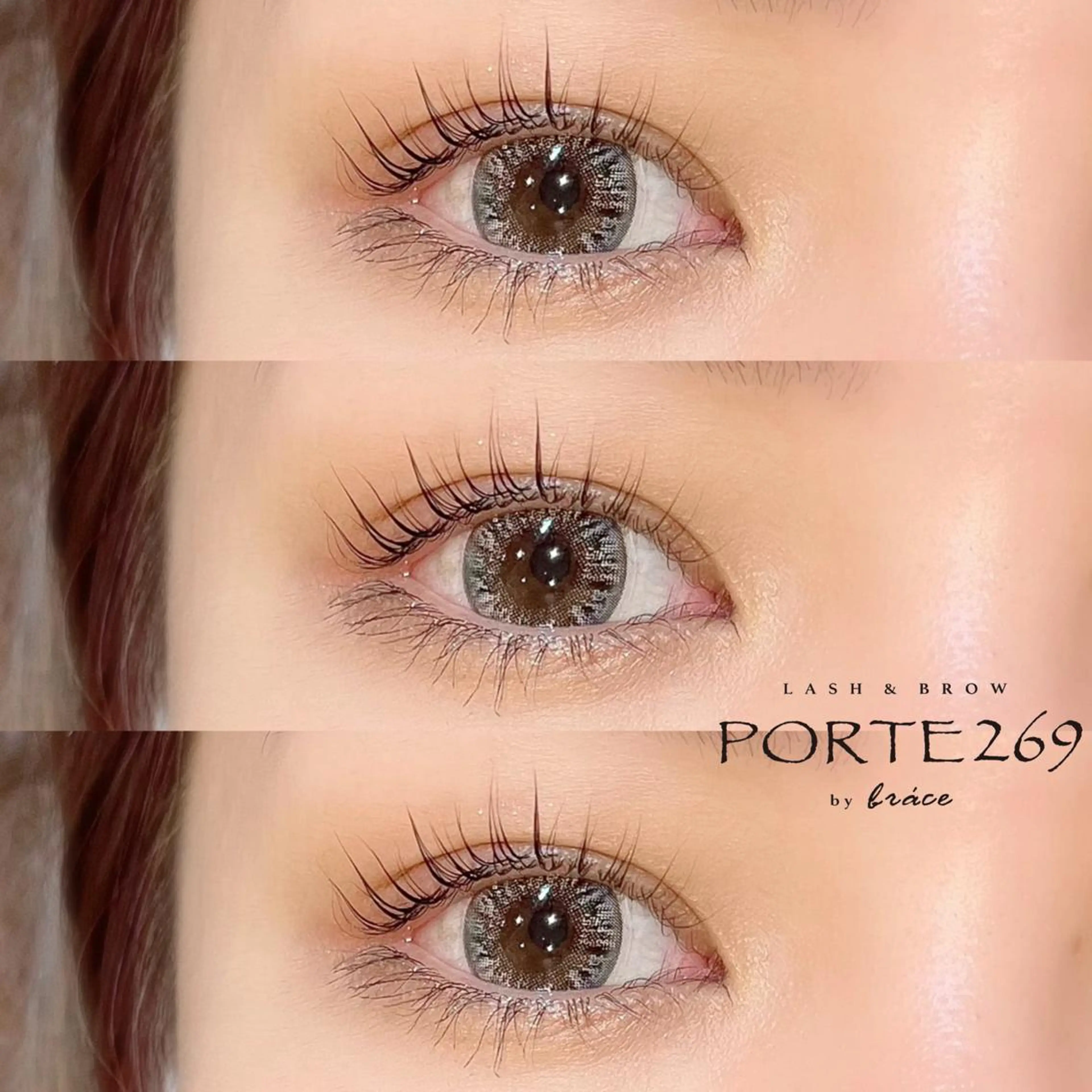 マツエク・マツパ Lash&brow PORTE269布施店所属・brace 竹田愛海のエステ・リラクイメージ