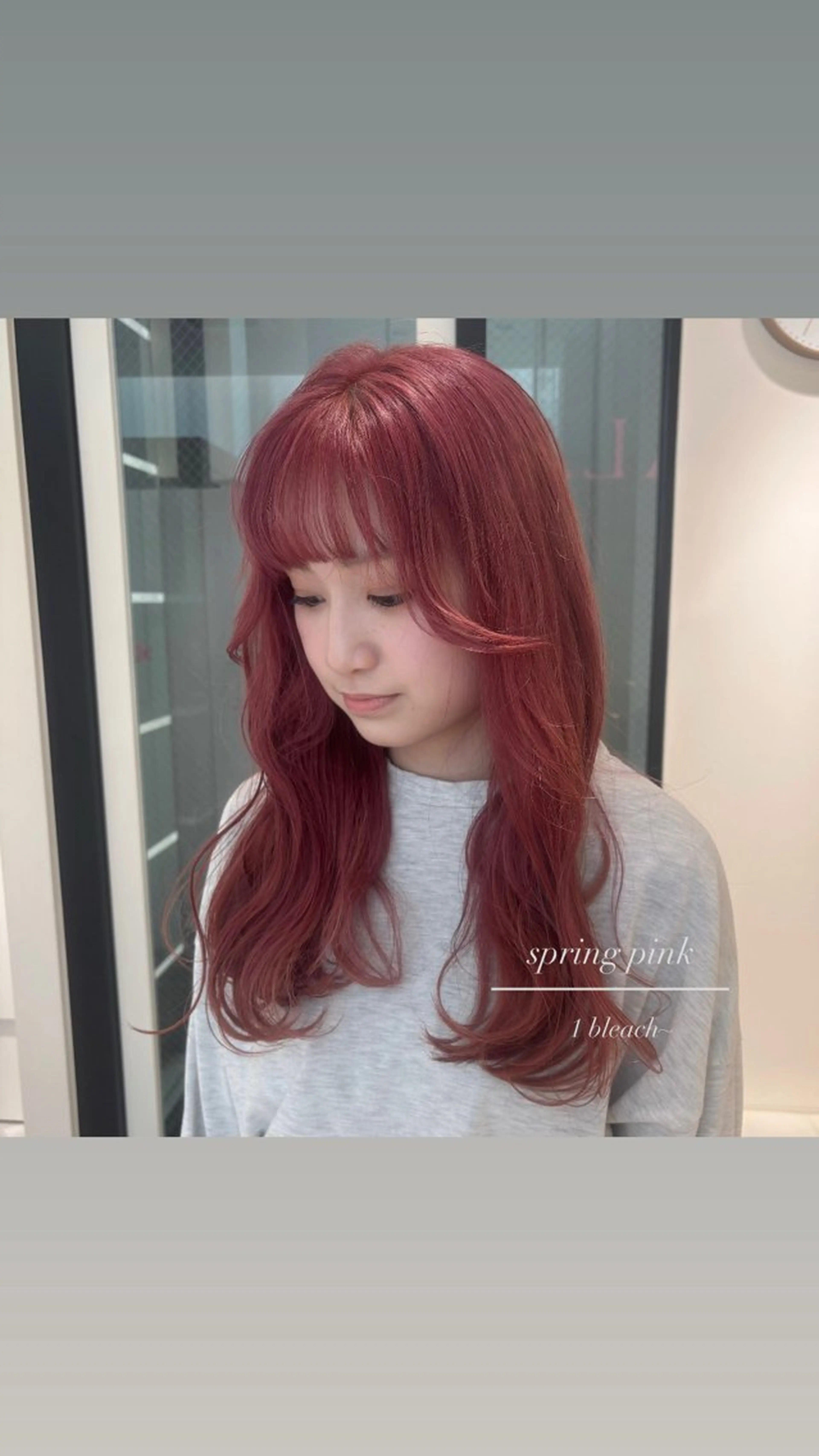 カラー Parve Mix / 根本 梨湖🫧のヘアスタイル