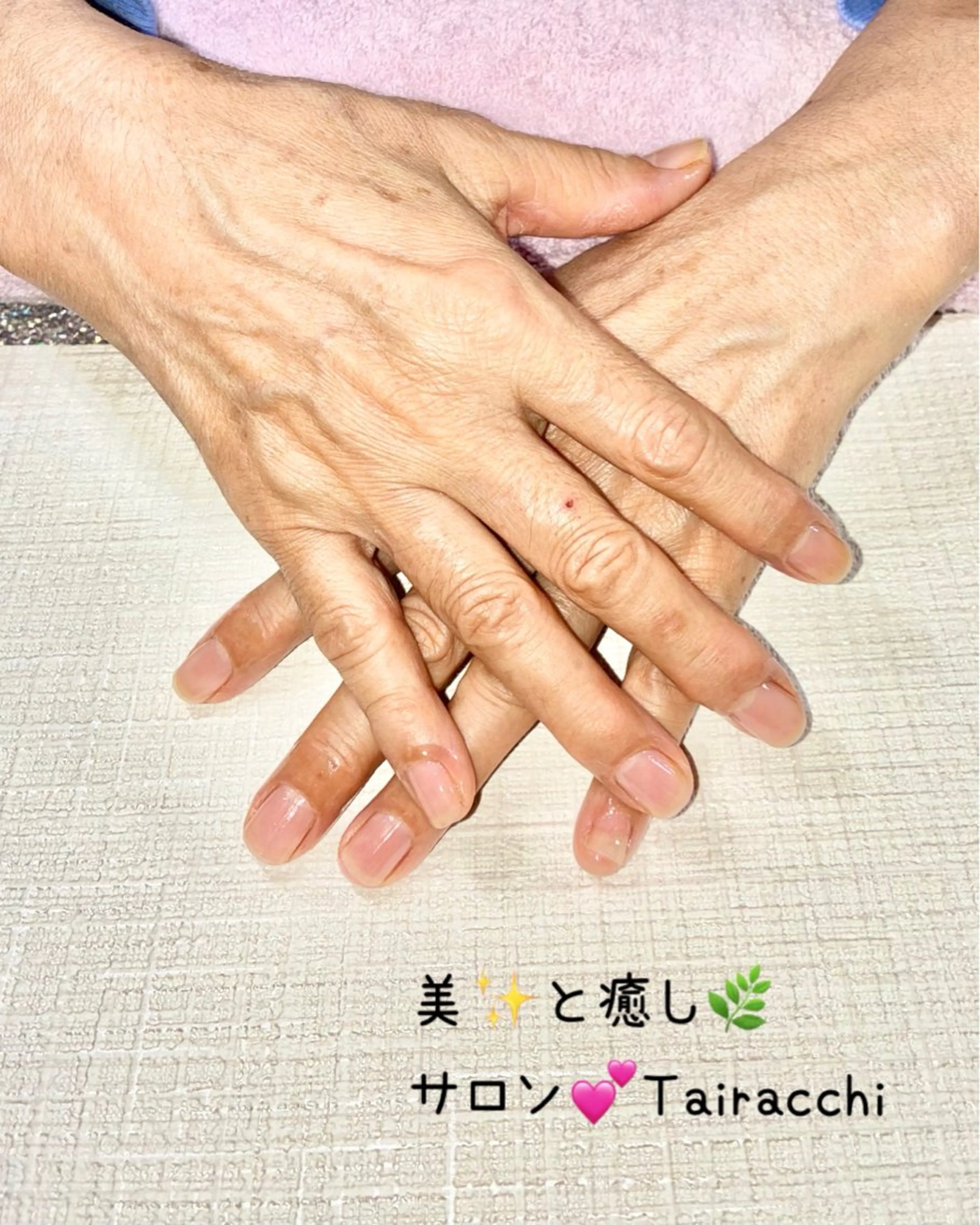 ネイル ハンドケア Tairacchi ﾀｲﾗｯﾁのエステ・リラクイメージ