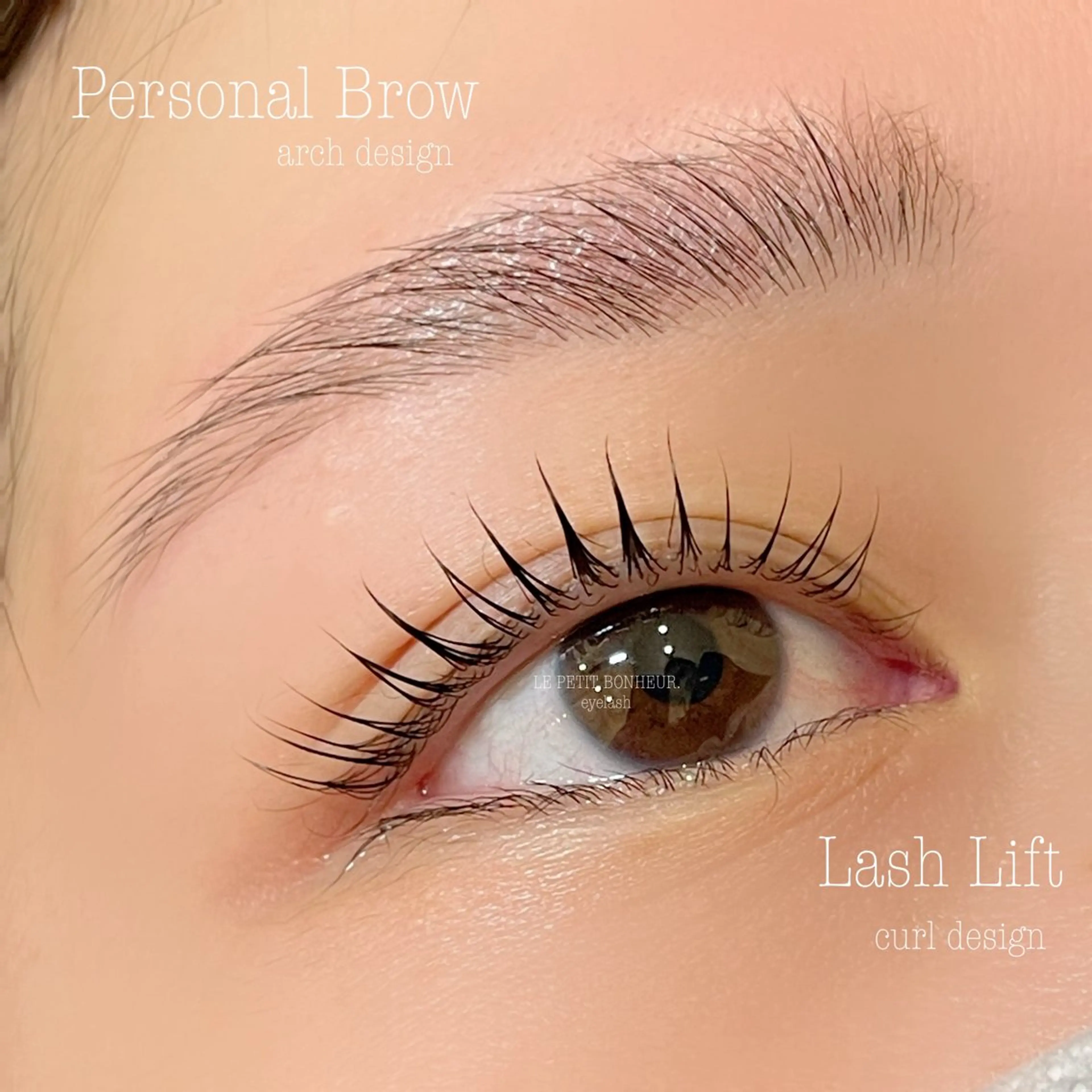 【ミニモ限定価格】パーソナルブロウ（骨格診断＋ワックス脱毛＋毛量調整）の写真