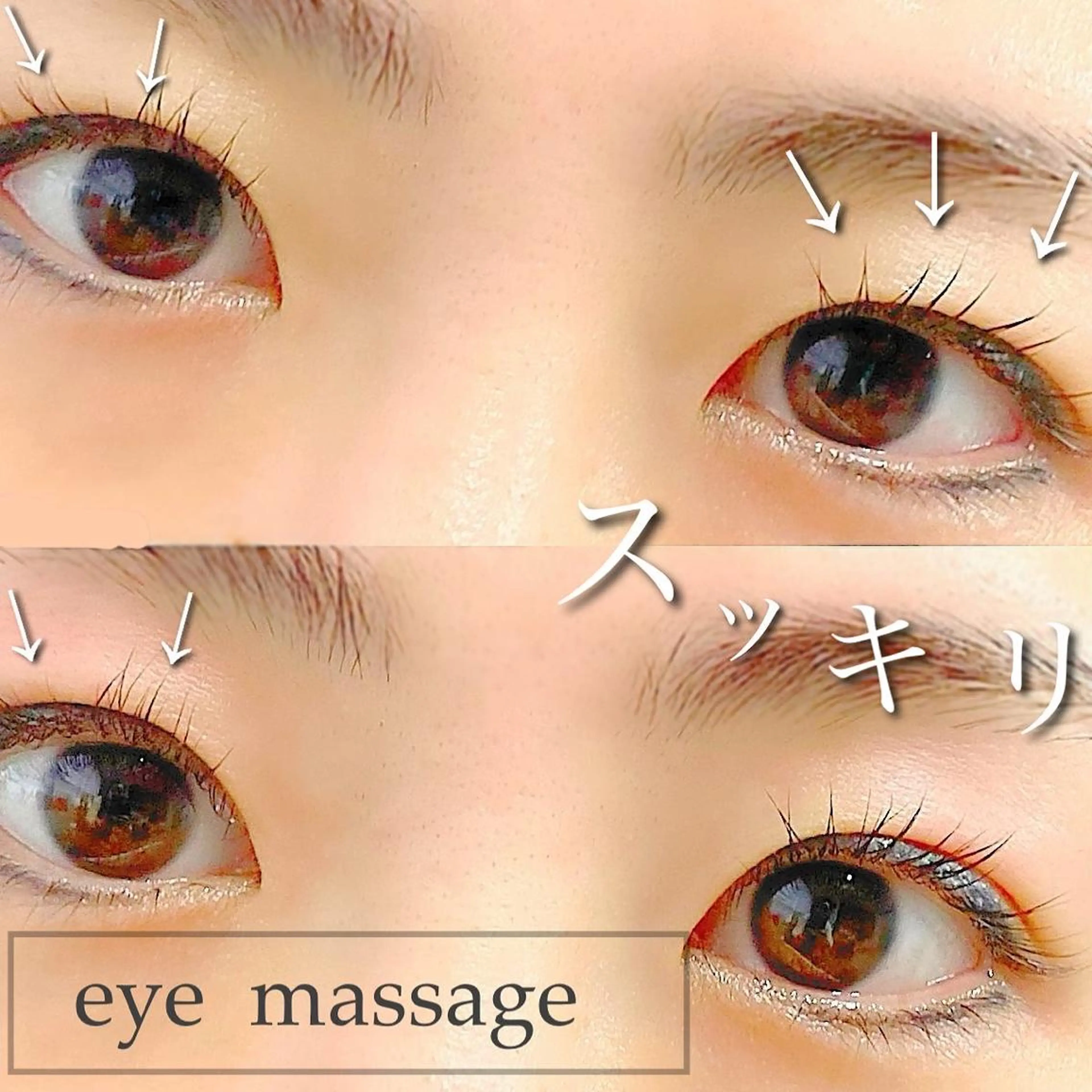 hellO. hellO.のマツエク・マツパデザイン