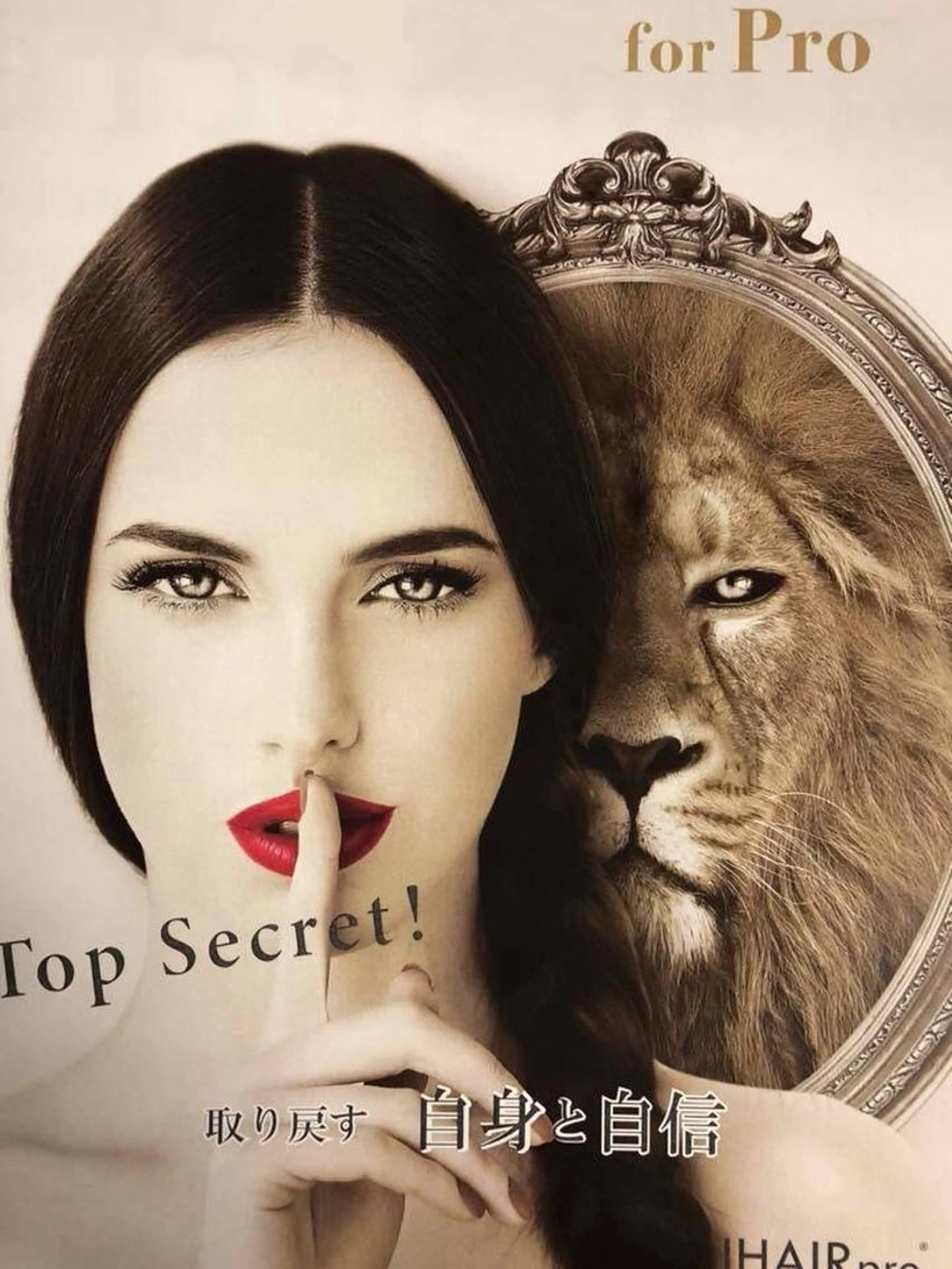 ✨お試し価格(1回限り)アイヘアー＊薄毛対策の写真