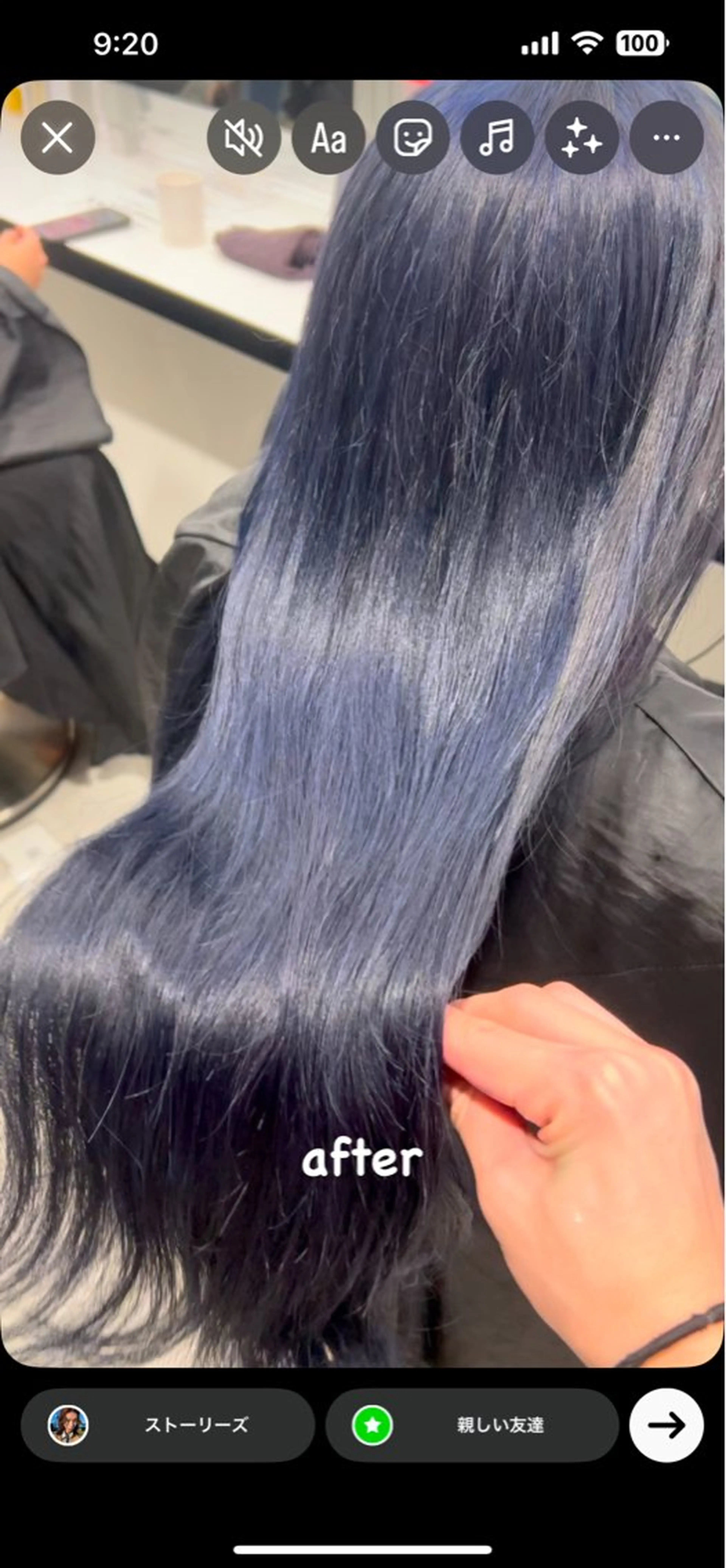 ロング カラー エフェクトブリーチ／ レイヤーカット／翔のヘアスタイル