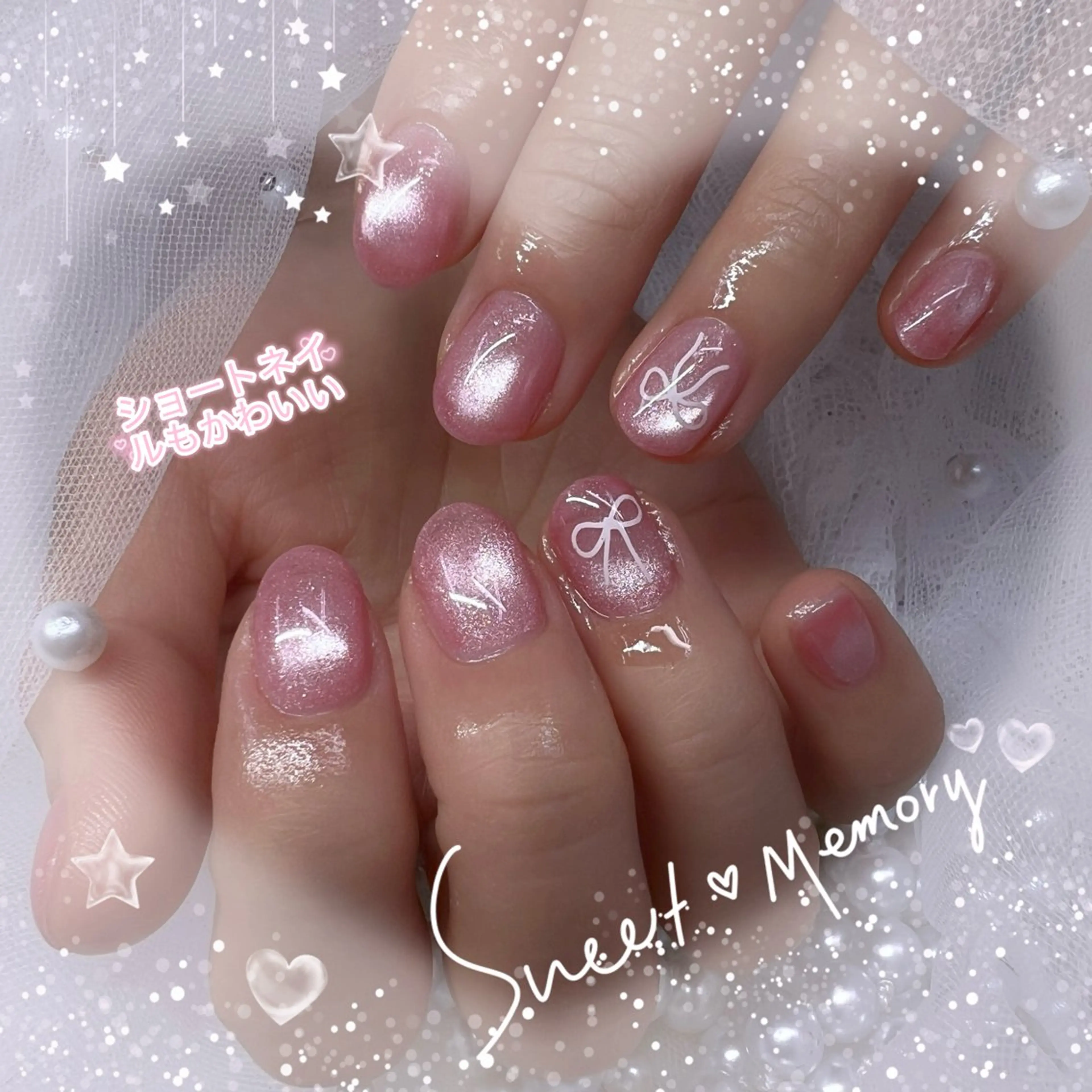 ネイル チークネイル フレンチネイル ガーリー ガラスフレンチ グラデーション ハンドネイル ハンドケア Chill Nailsalonのネイルデザイン