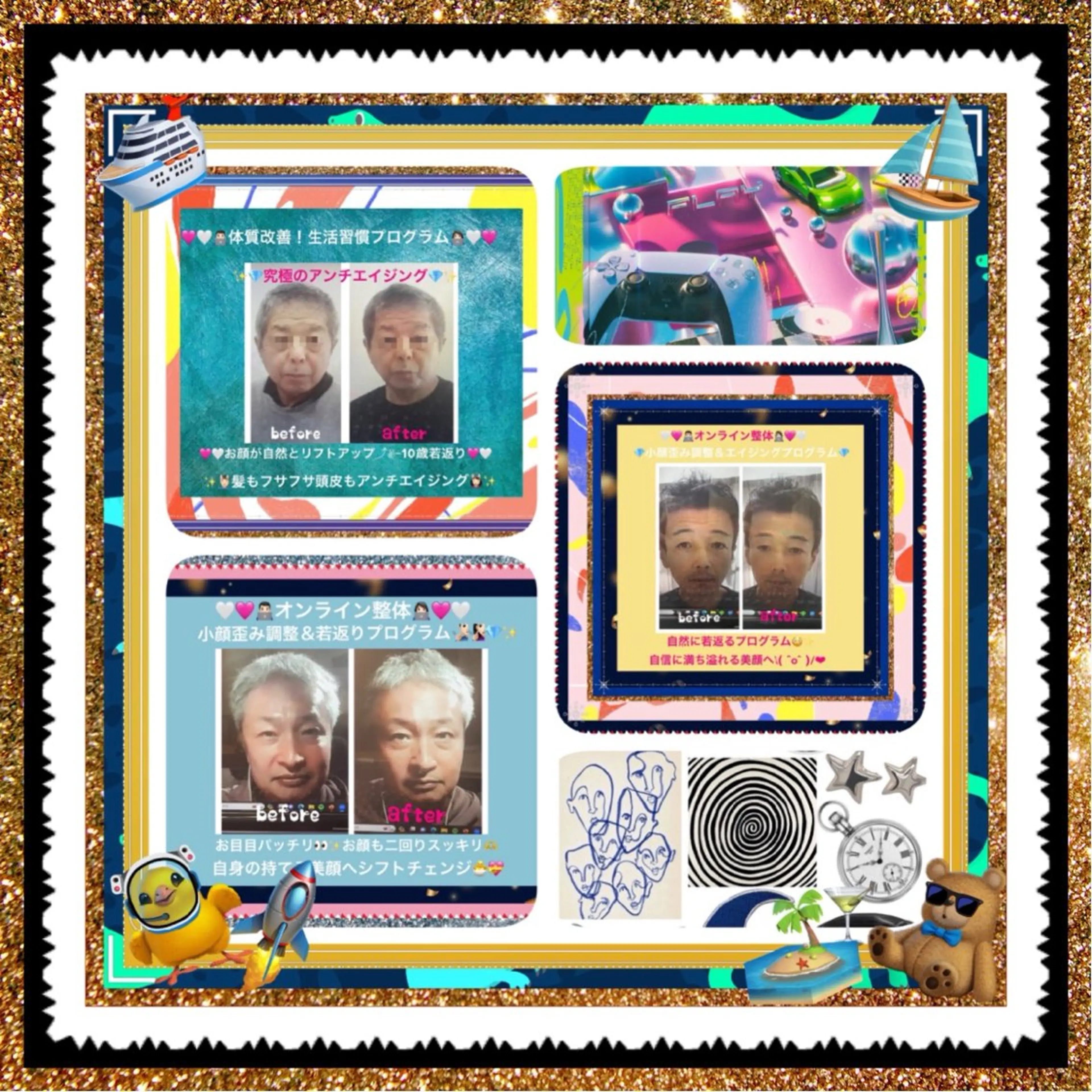 メンズ 美容整体サロンMikie所属・小沼 美希恵のその他イメージ