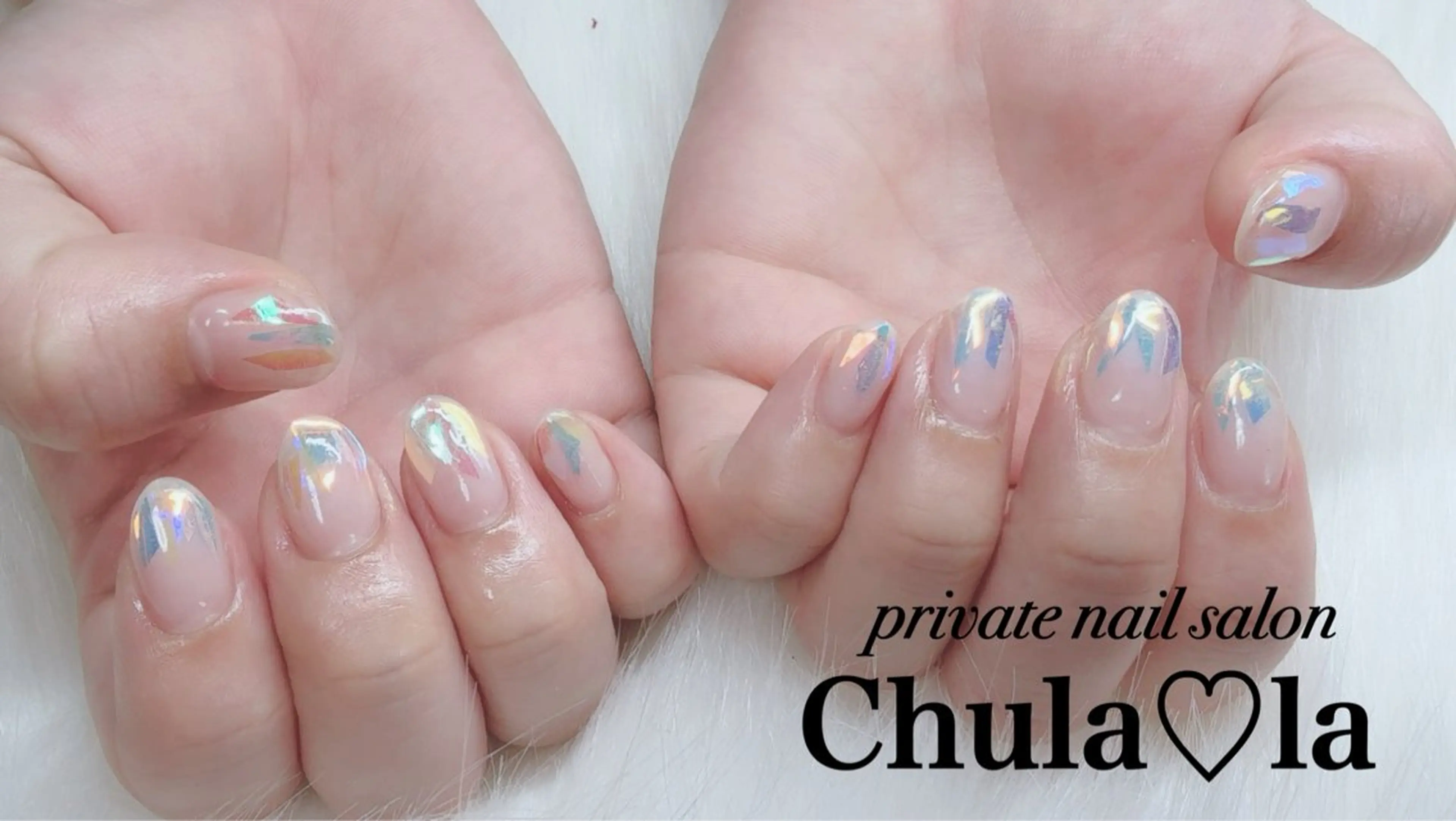 ネイル オーロラネイル ハンドネイル Chula♡la 豊見城市高安のネイルデザイン