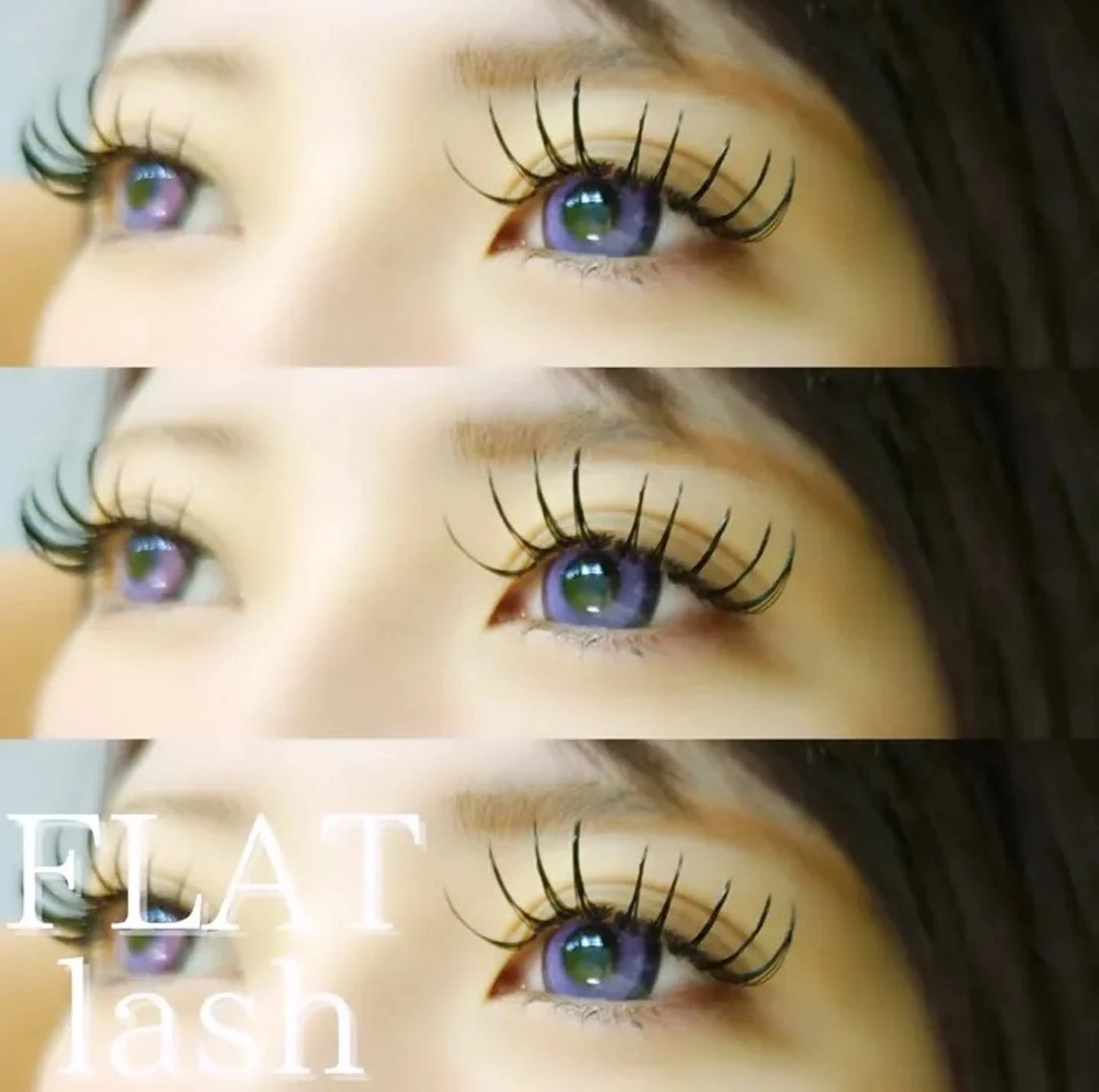 マツエク・マツパ ディアナ 水戸元吉田店　小林のマツエク・マツパデザイン