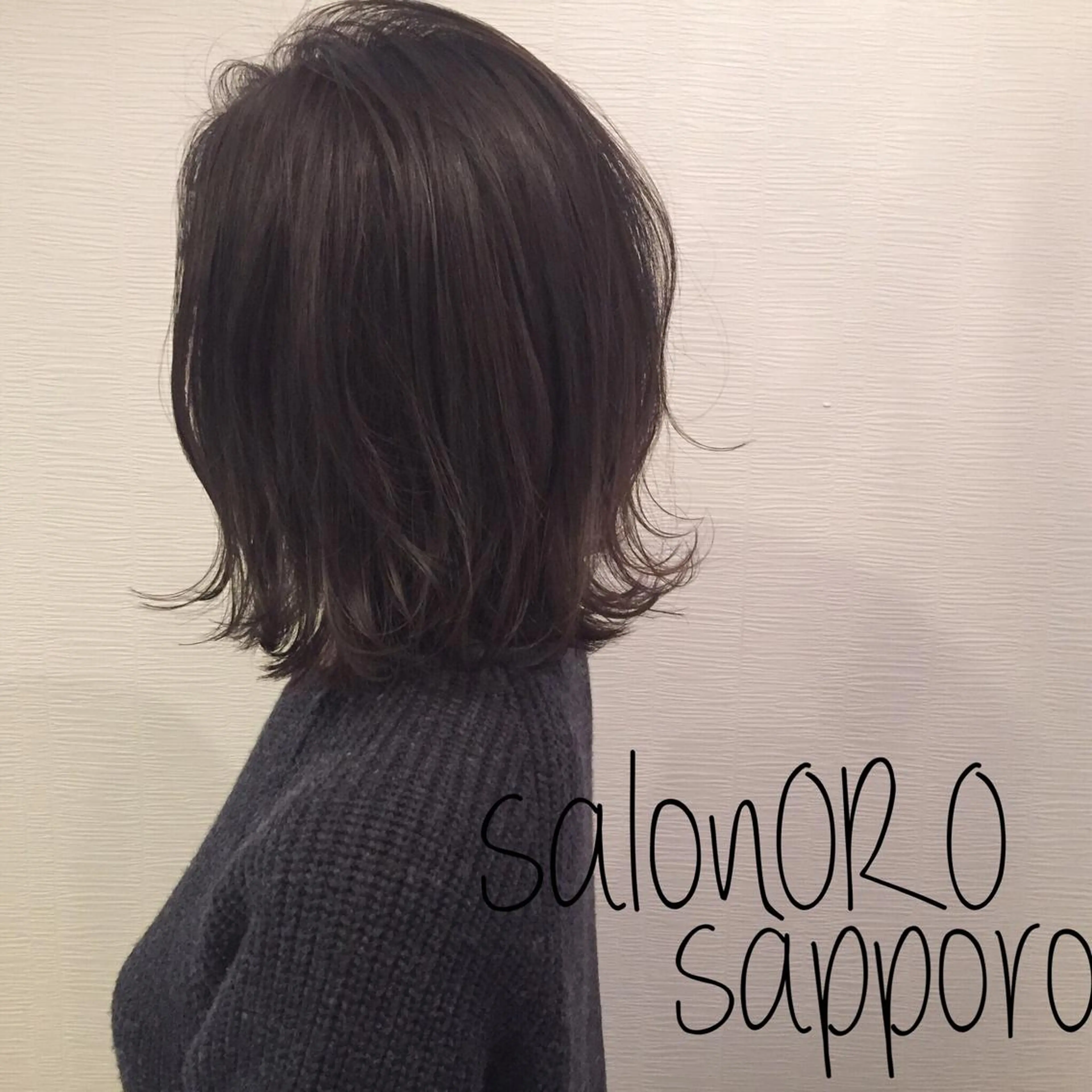 ミディアム カラー ミディアムパーマ アッシュ アッシュグレー アッシュグレージュ ブリーチ カット ヘアカラー トリートメント toiro by lien hair atelier所属・池田 真由美のヘアスタイル