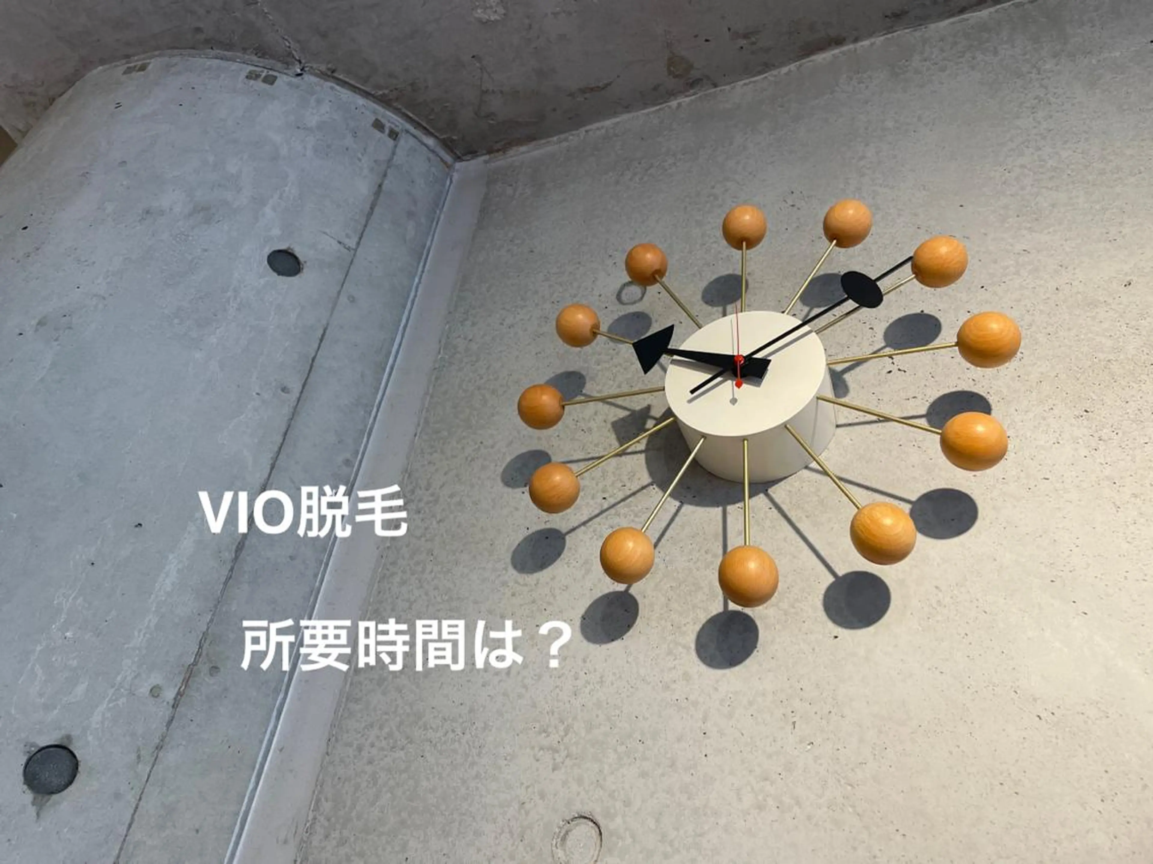 脱毛 地上のトレチカ sugaringのエステ・リラクイメージ