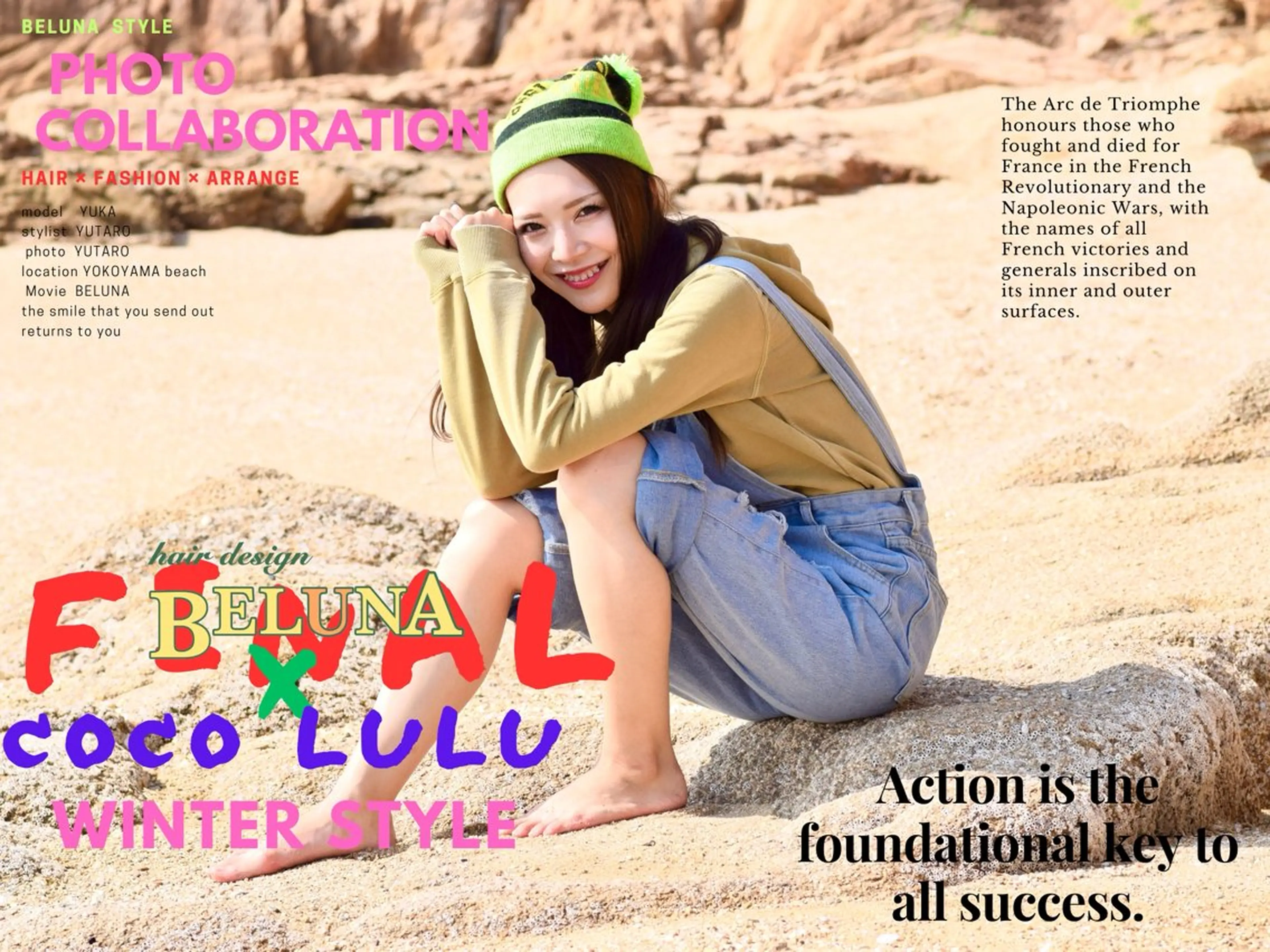 BELUNA所属・BELUNA ベルナのその他イメージ