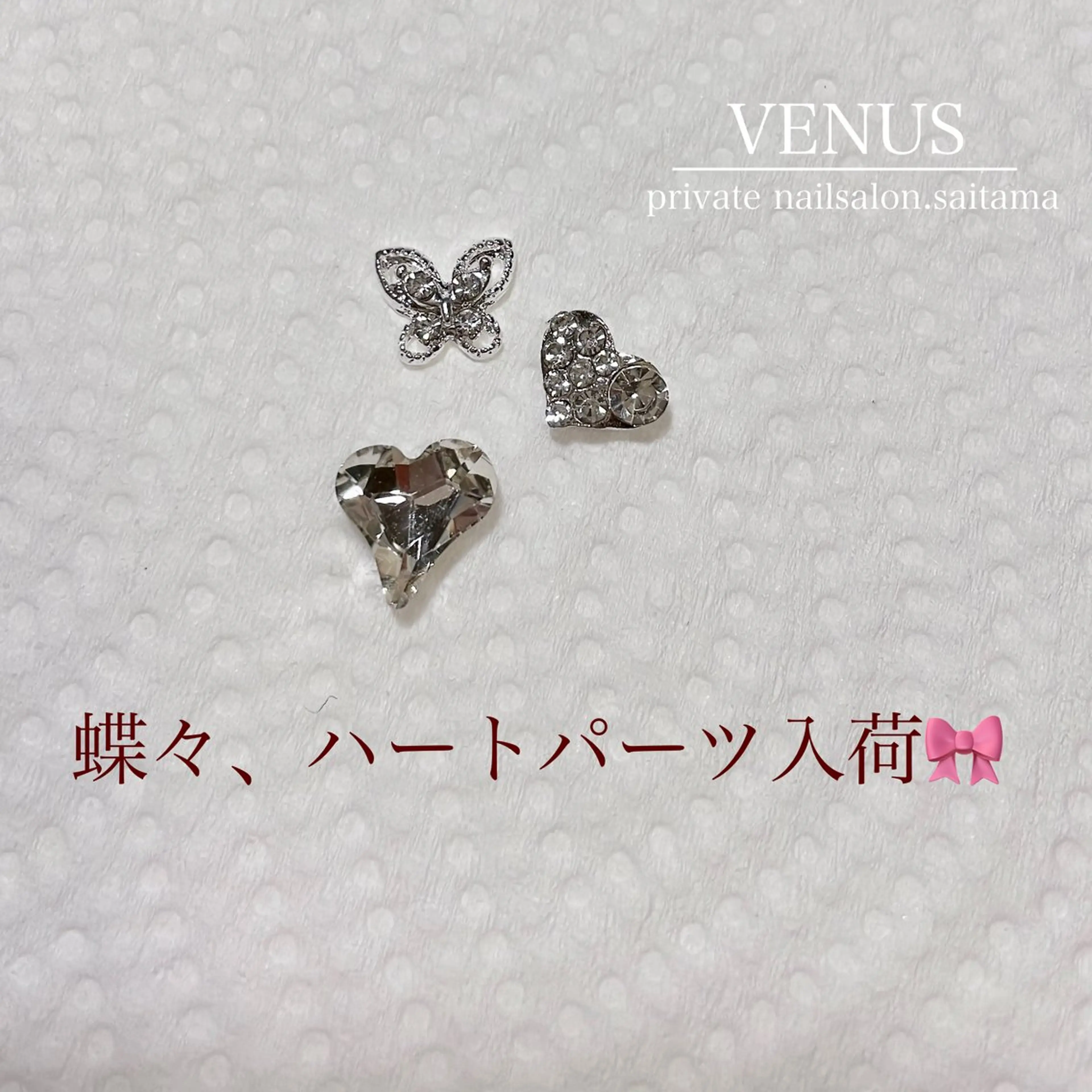 ネイル nailsalon VENUSのネイルデザイン