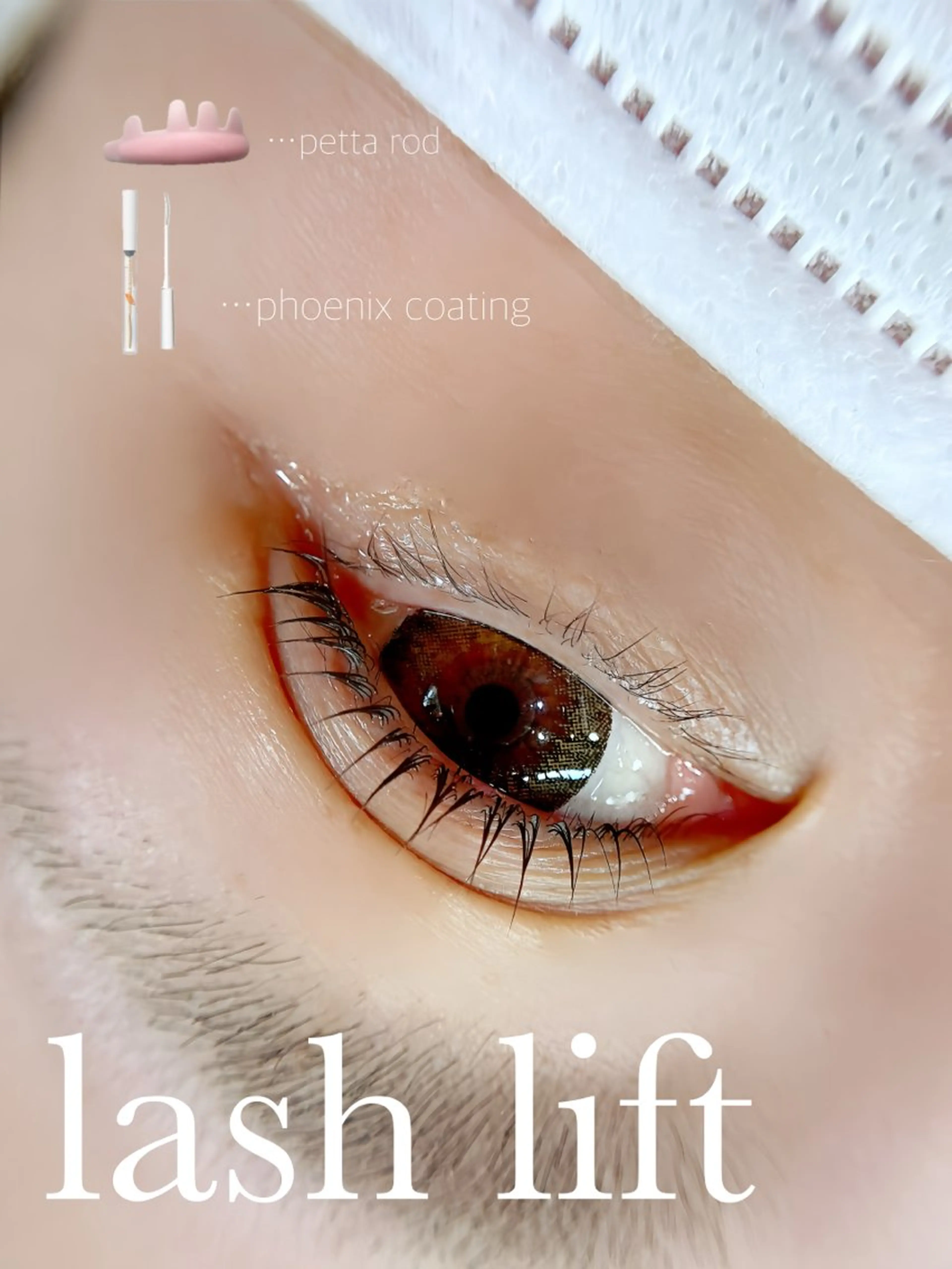 マツエク・マツパ まつげパーマ マツエク Lapis.eye&blowsalon所属・Lapis eye&blowのマツエク・マツパデザイン