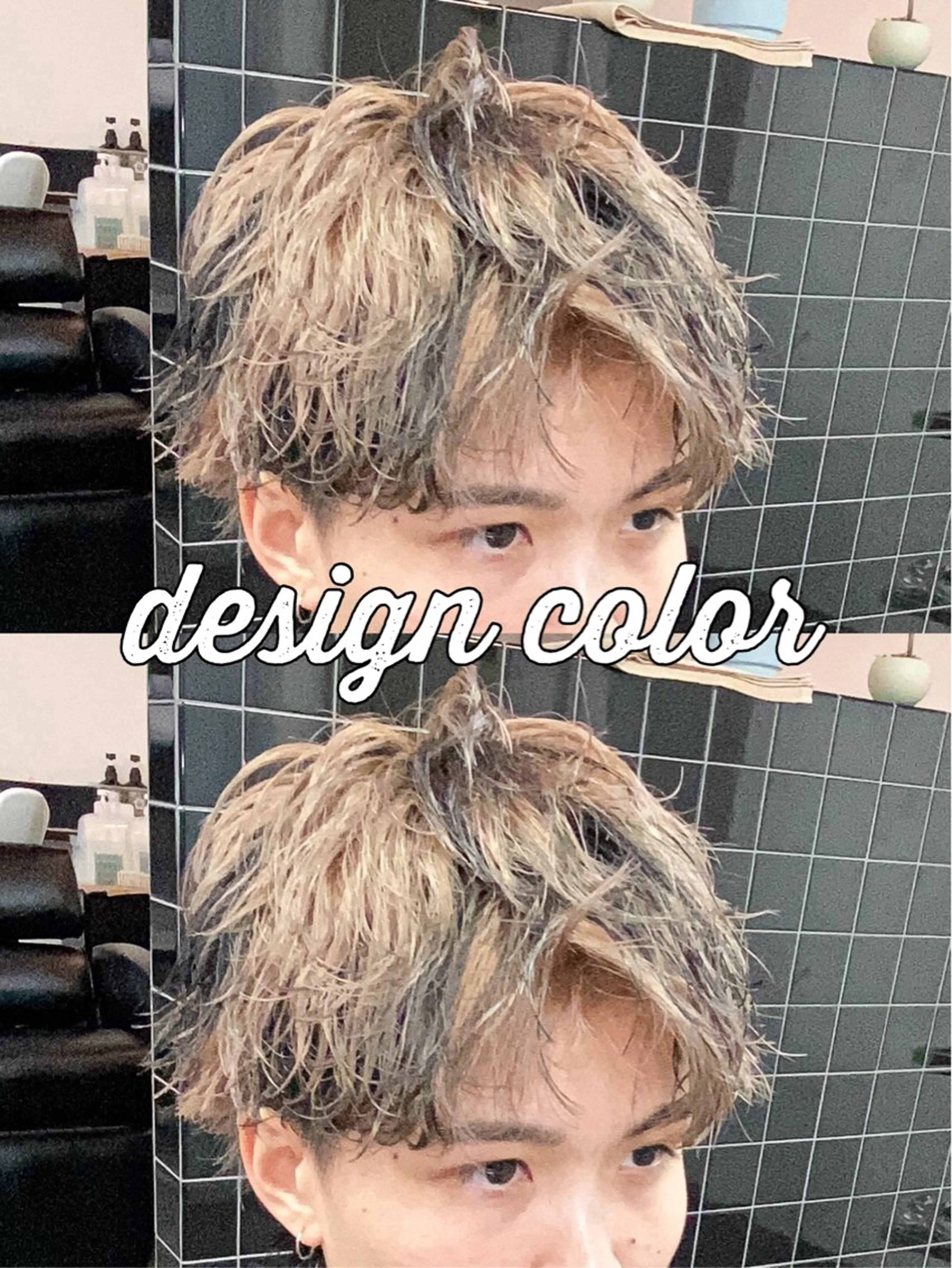 カラー メンズ パーマ/ダブルカラー ブリーチ⭐️海斗のヘアスタイル