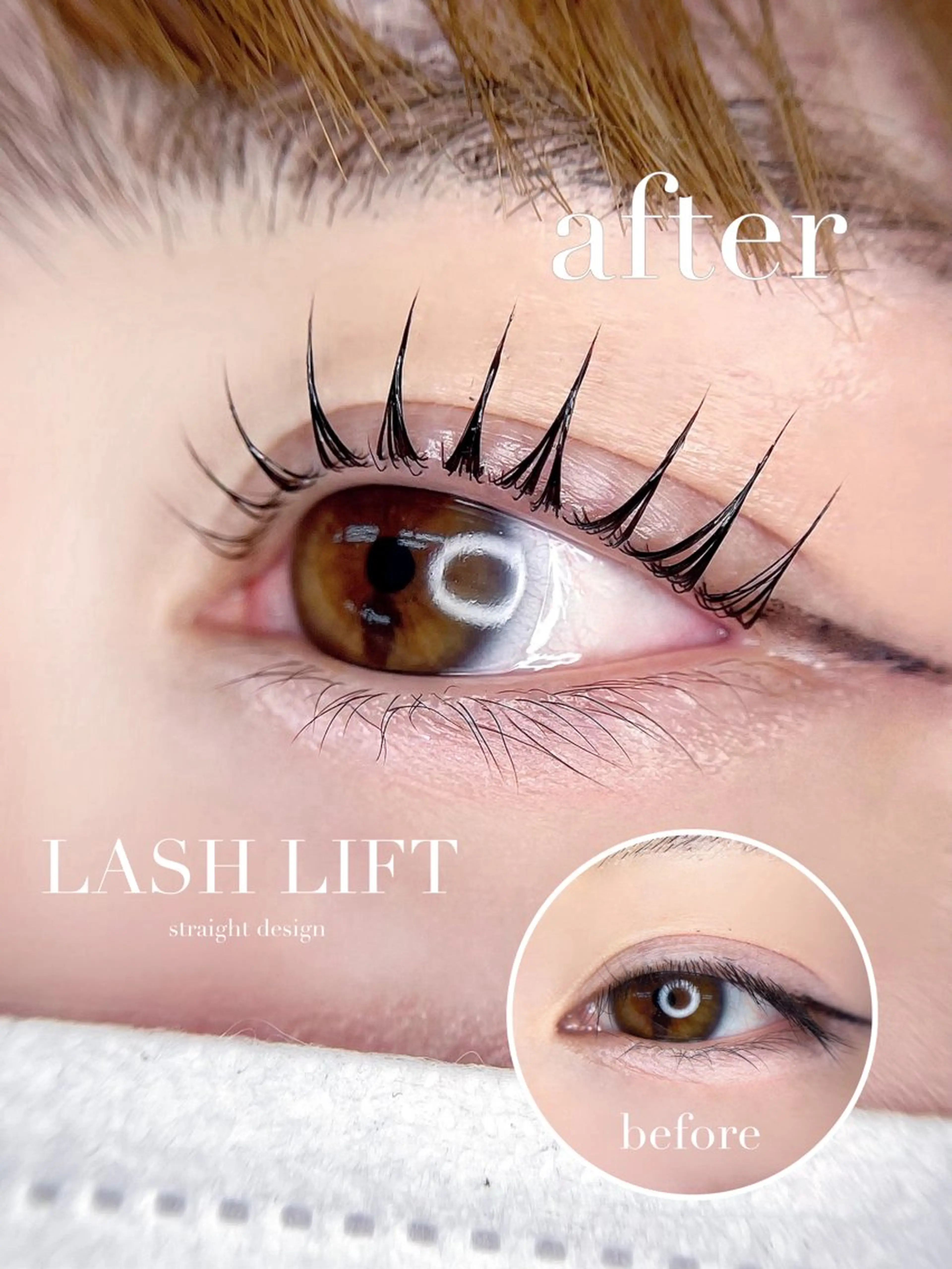 マツエク・マツパ マツパ kerria所属・杉田 山吹のマツエク・マツパデザイン