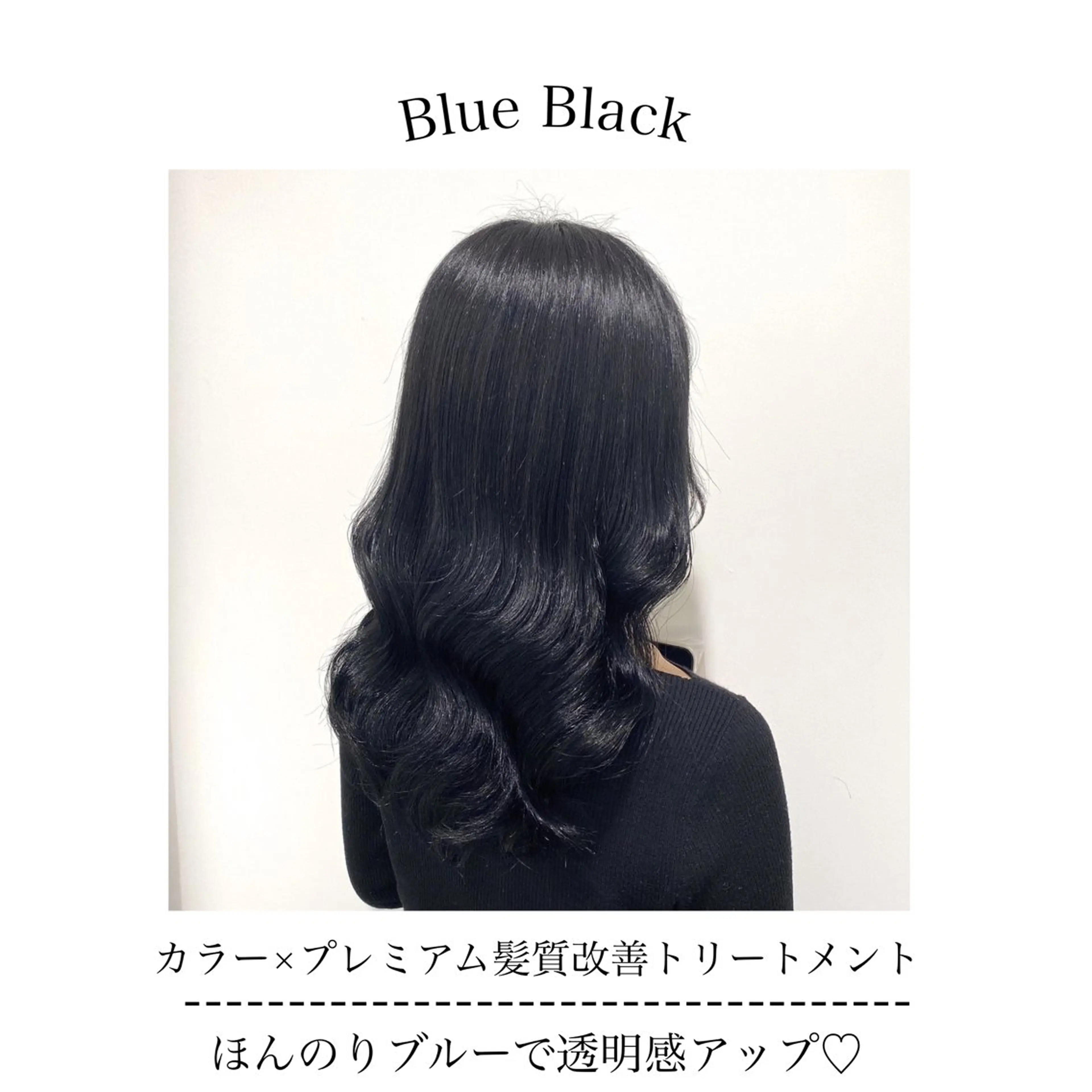 セミロング カラー ヘアアレンジ ブリーチ ダブルカラー Ella所属・nana【艶髪】/ レイヤー/縮毛矯正のヘアスタイル