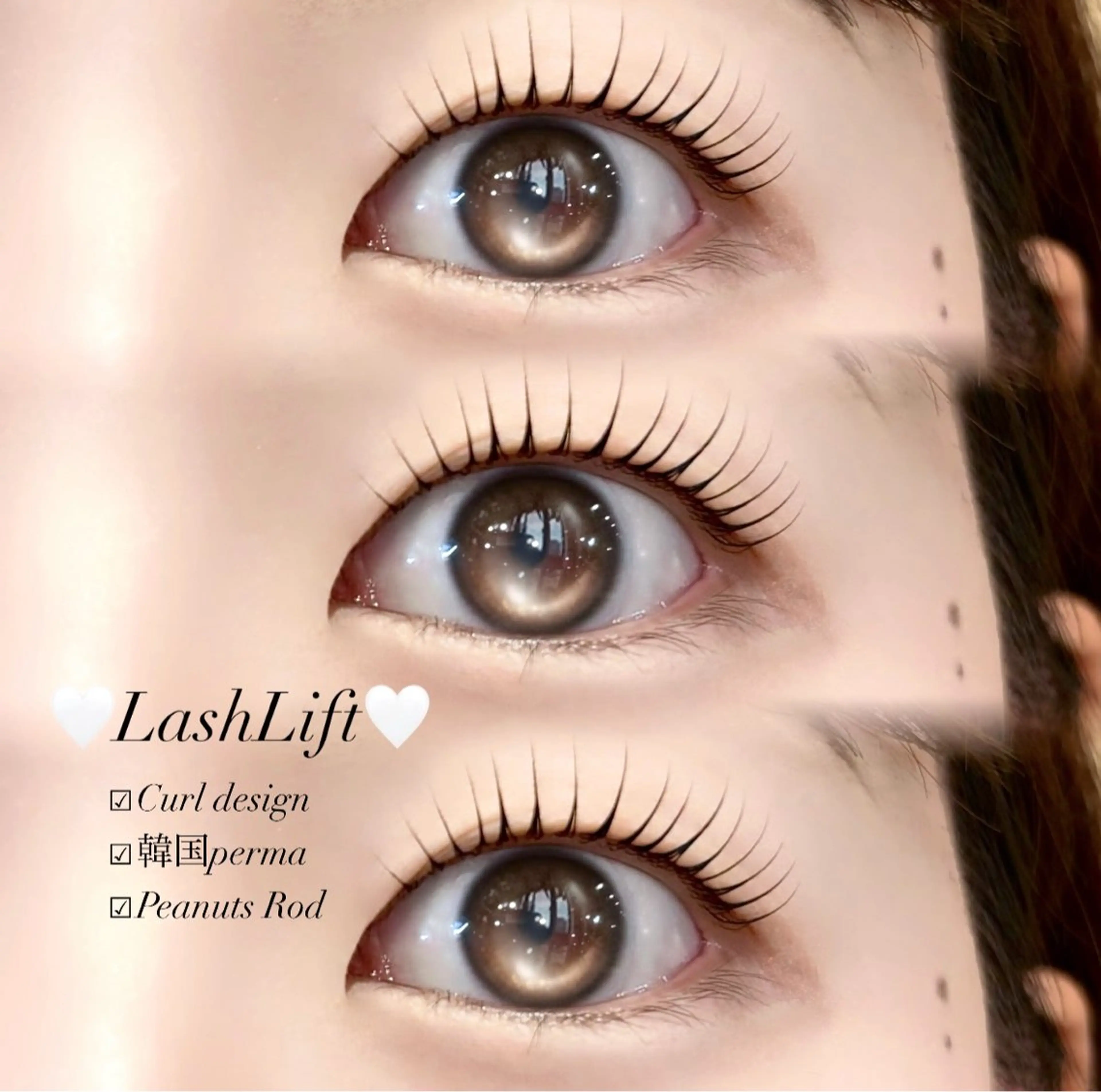 マツエク・マツパ マツパ OLIVIA GINZA 遠藤のマツエク・マツパデザイン