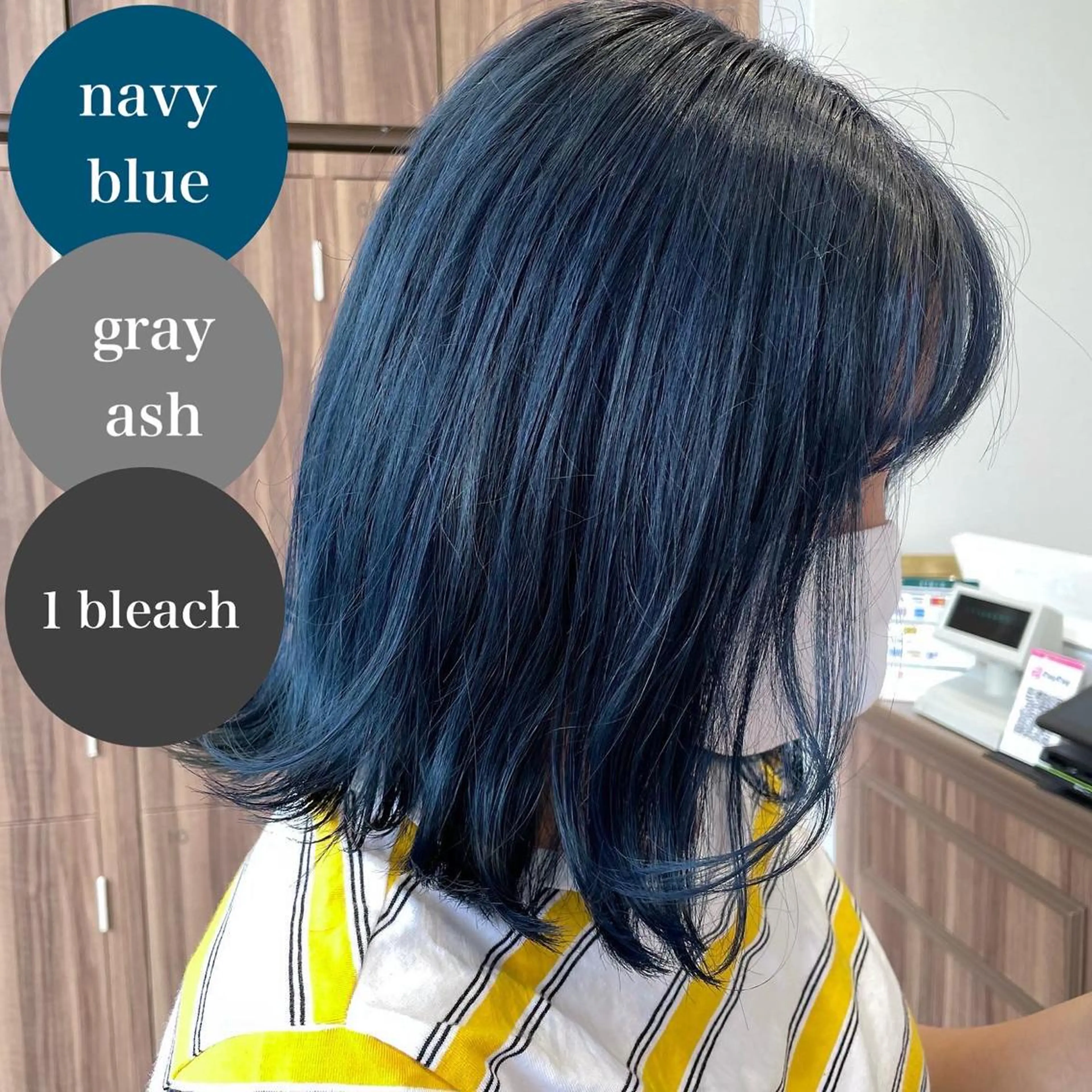 ロング カラー ナカタケ ユウのヘアスタイル