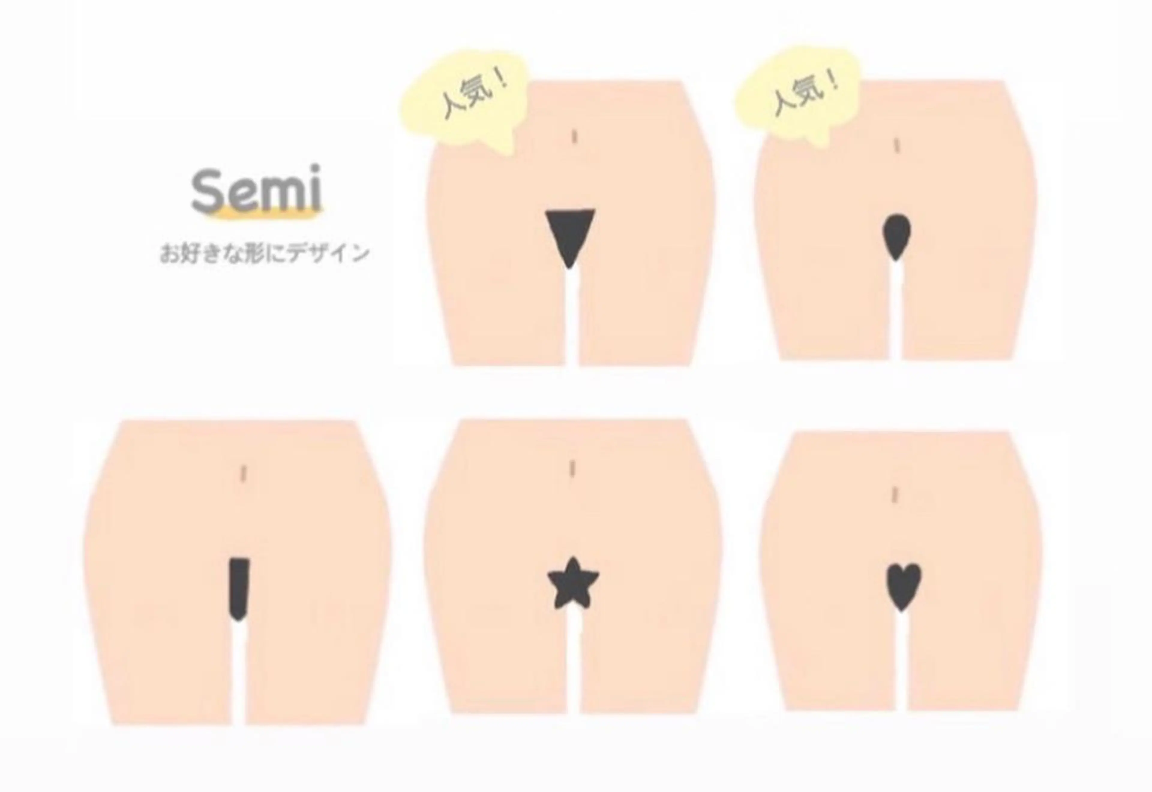 脱毛salon D-PLAN桑名所属・脱毛salon D-PLAN桑名のエステ・リラクイメージ