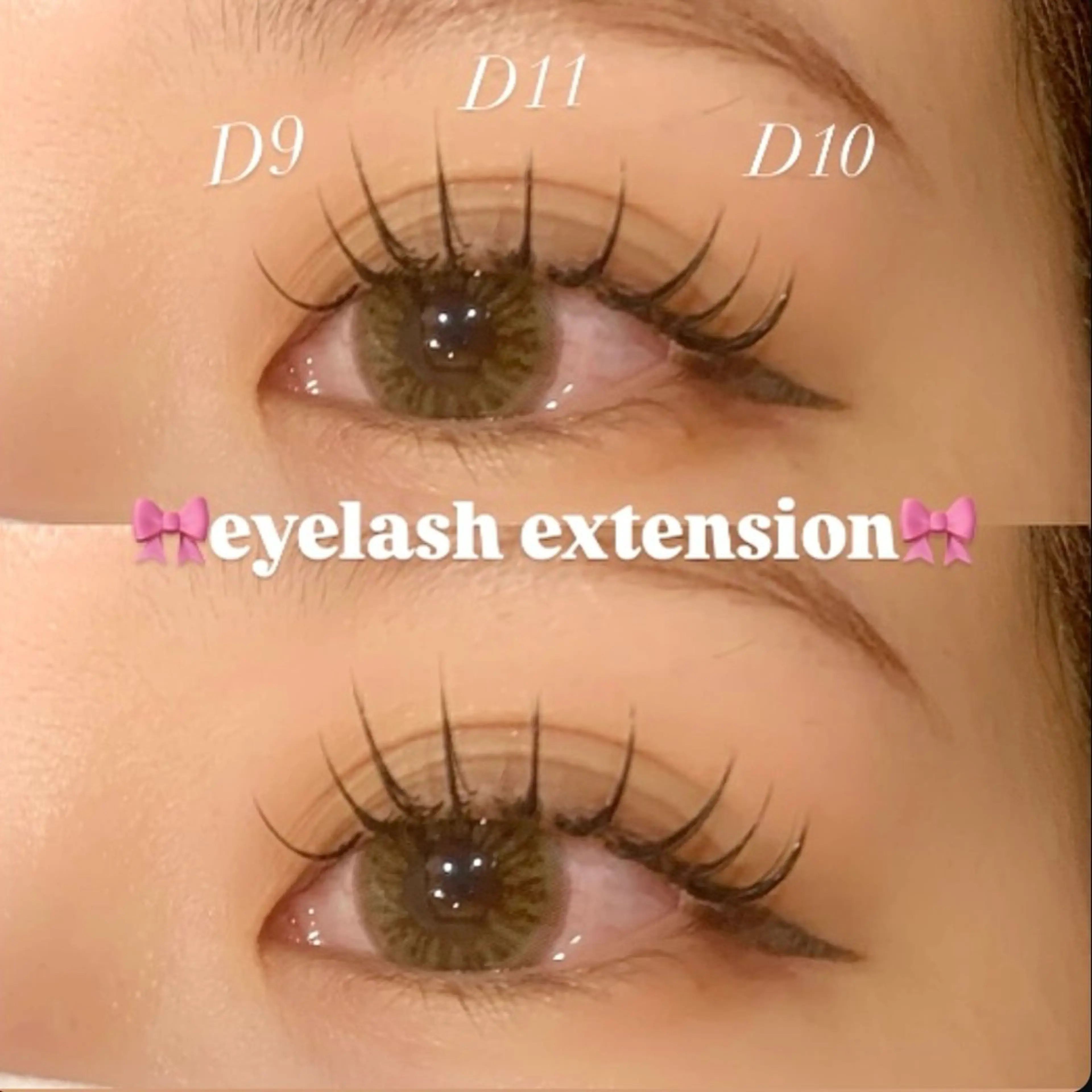 マツエク・マツパ 束感まつ毛 セーブル 飯塚 亜衣のマツエク・マツパデザイン