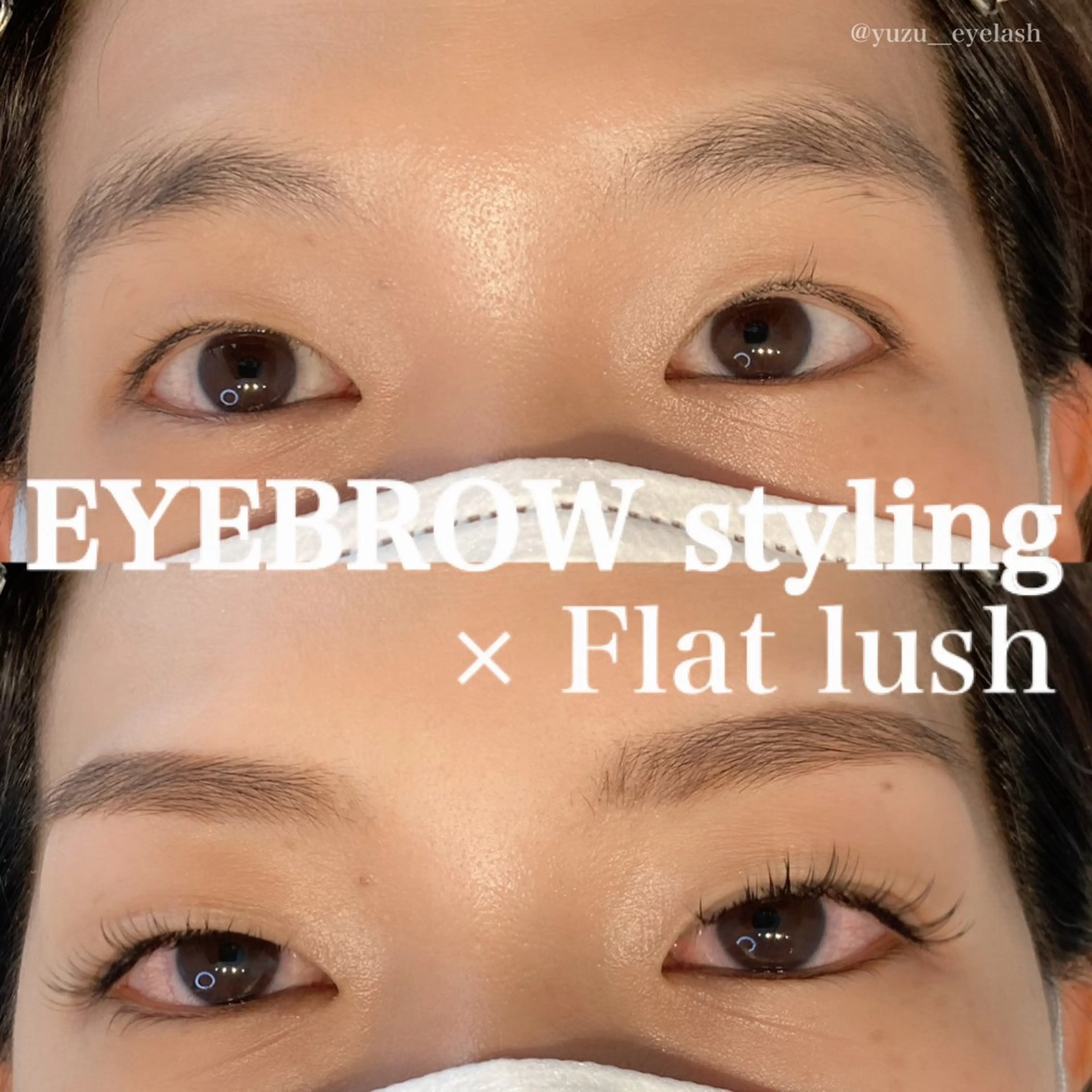 📣今だけ📣🉐フラット100本+アイブロウWAX！⚠（HBL可能）️オフ別＋550円📷写真okな方のみ📷の写真