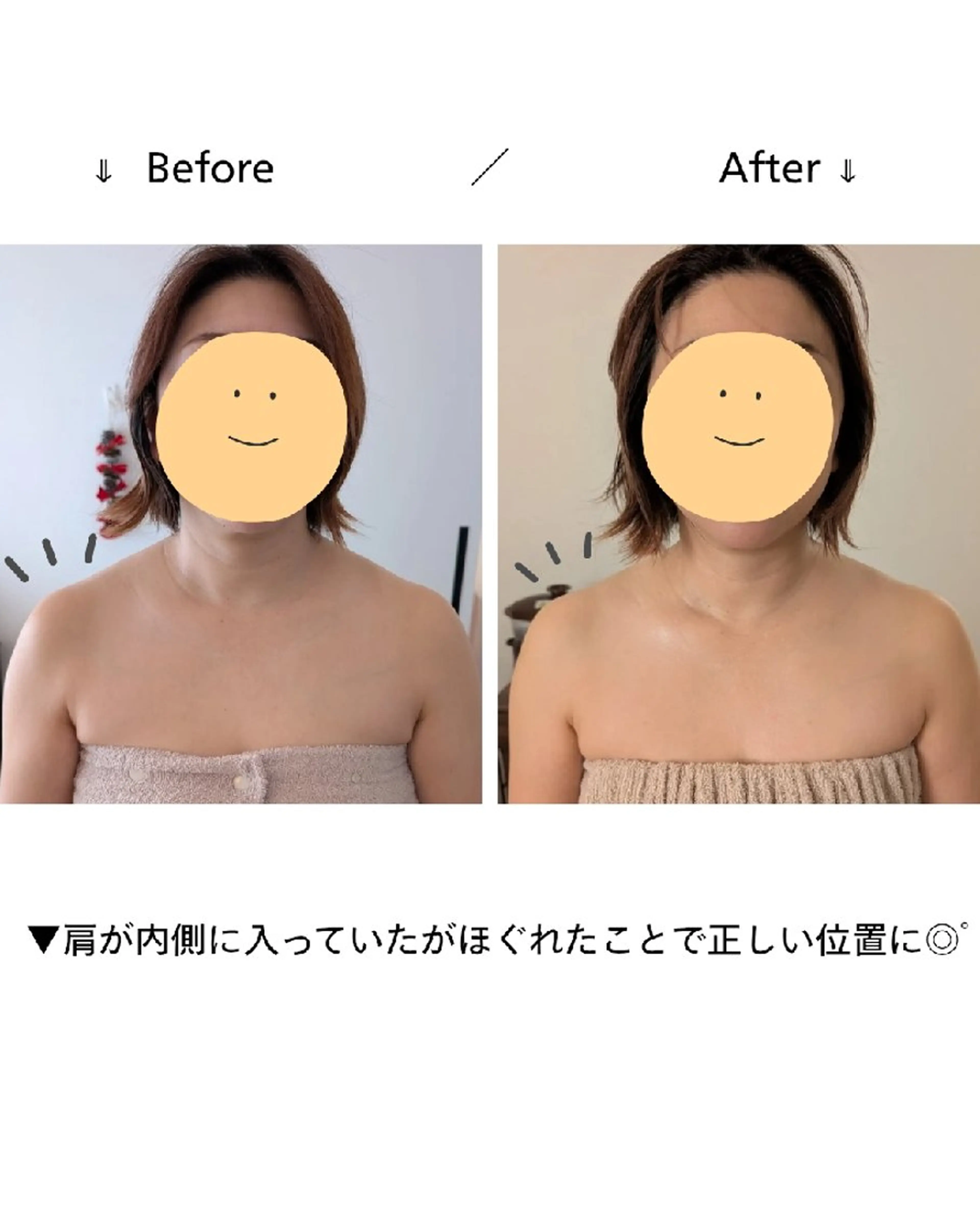 リラク 疲労回復 温活サロン❤️‍🔥のエステ・リラクイメージ