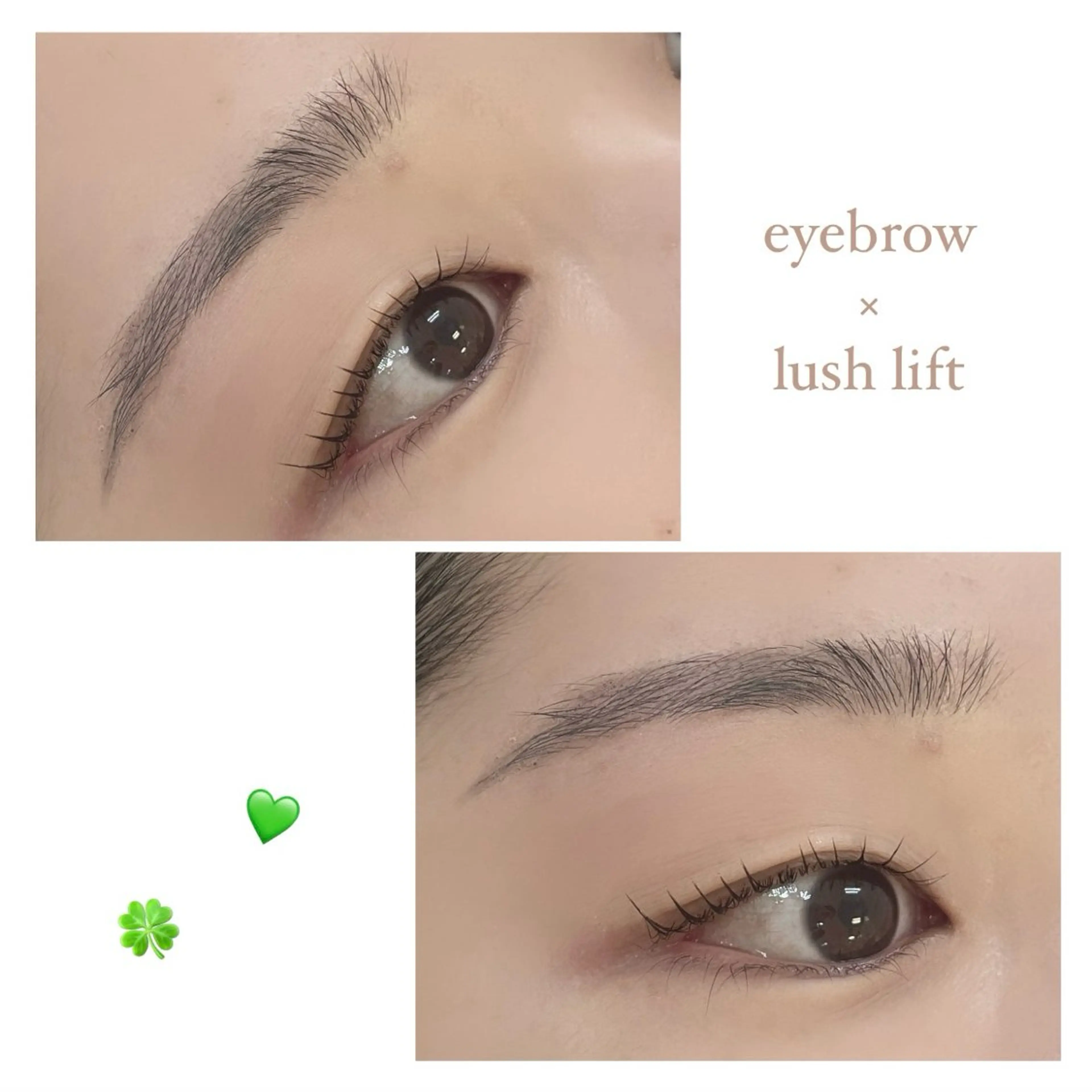 アイブロウ 【EYELA】 MARU🎀のマツエク・マツパデザイン