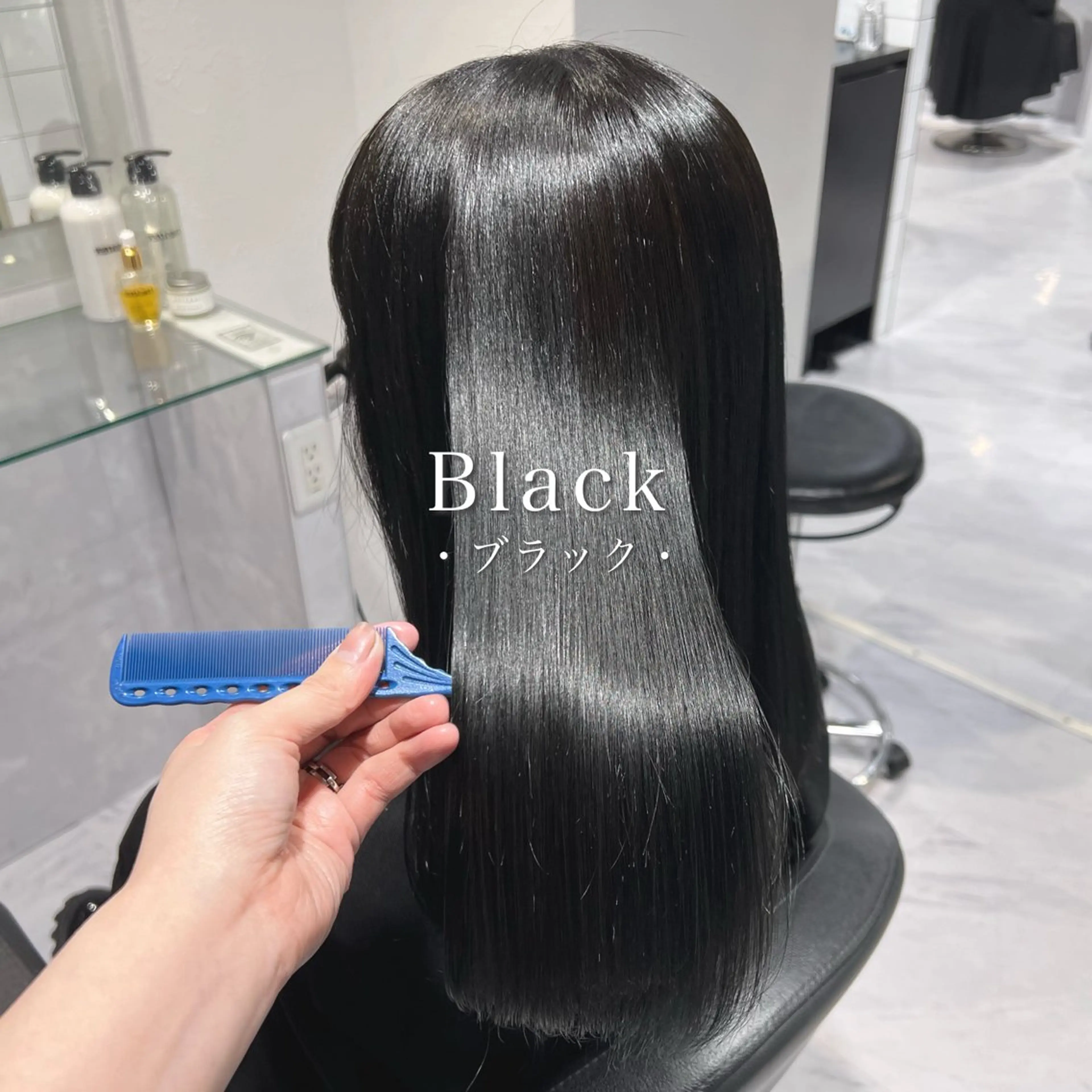 ロング ヘアアレンジ ボブ くせ毛 髪質改善 縮毛矯正 トリートメント カット 縮毛矯正 トリートメント 🦋重くない暗髪🦋 Hana🦋のヘアスタイル