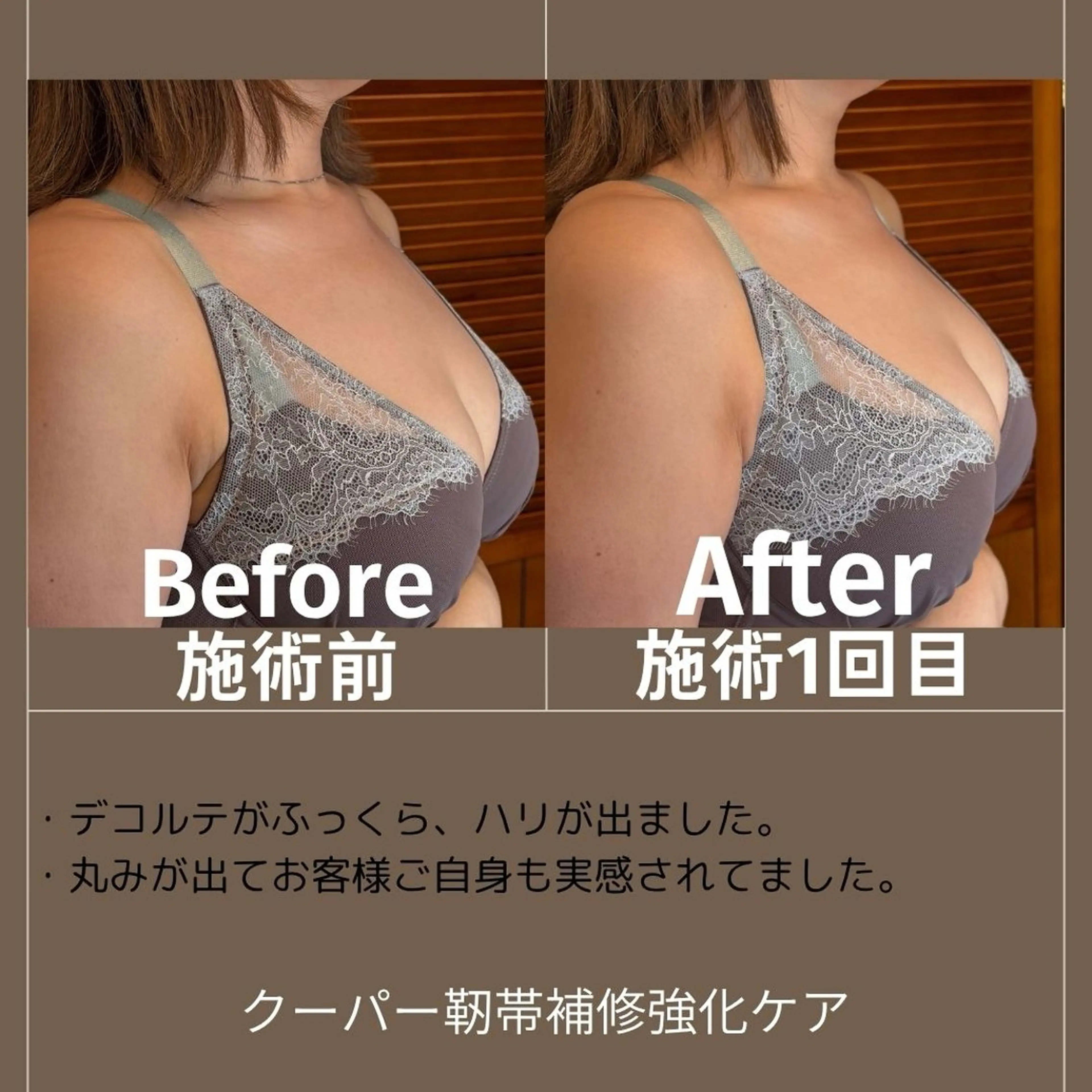 エステ EMININAL salon所属・鈴木 映子のエステ・リラクイメージ