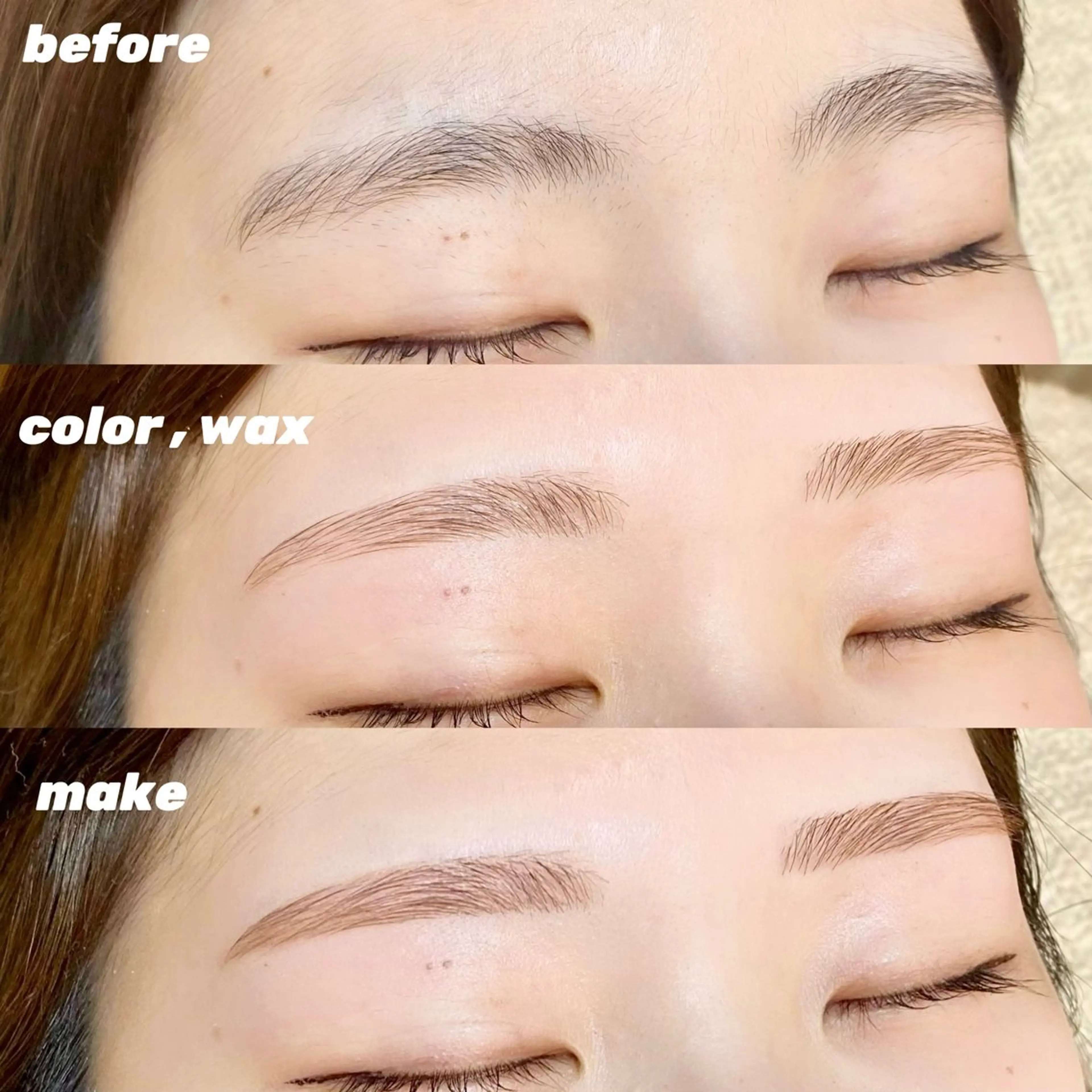 アイブロウ ワックス脱毛 MAQUM Rinoのマツエク・マツパデザイン