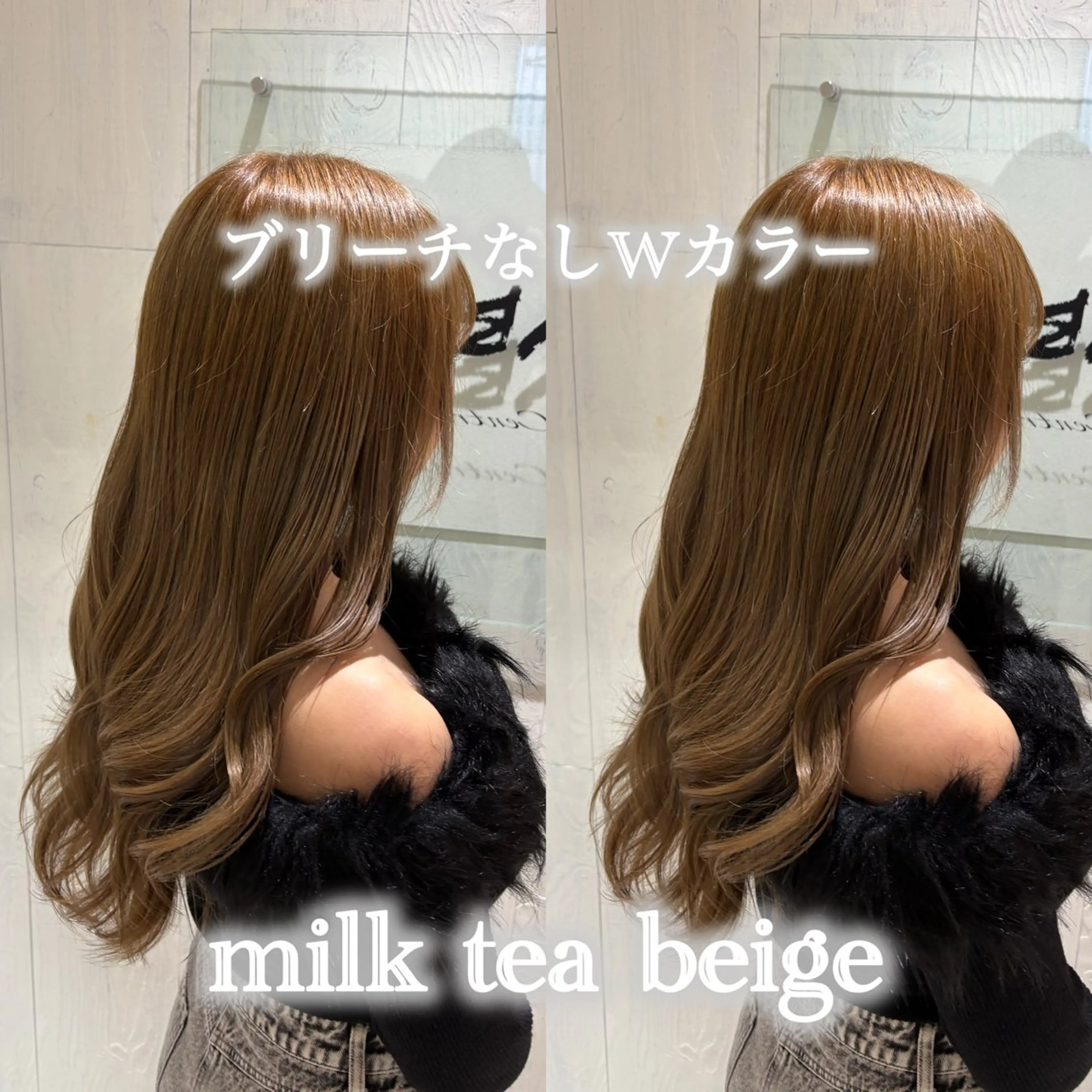 【2回目以降の方】🩵カット＋ブリーチなしダブルカラー＋Aujuaトリートメント🩵の写真