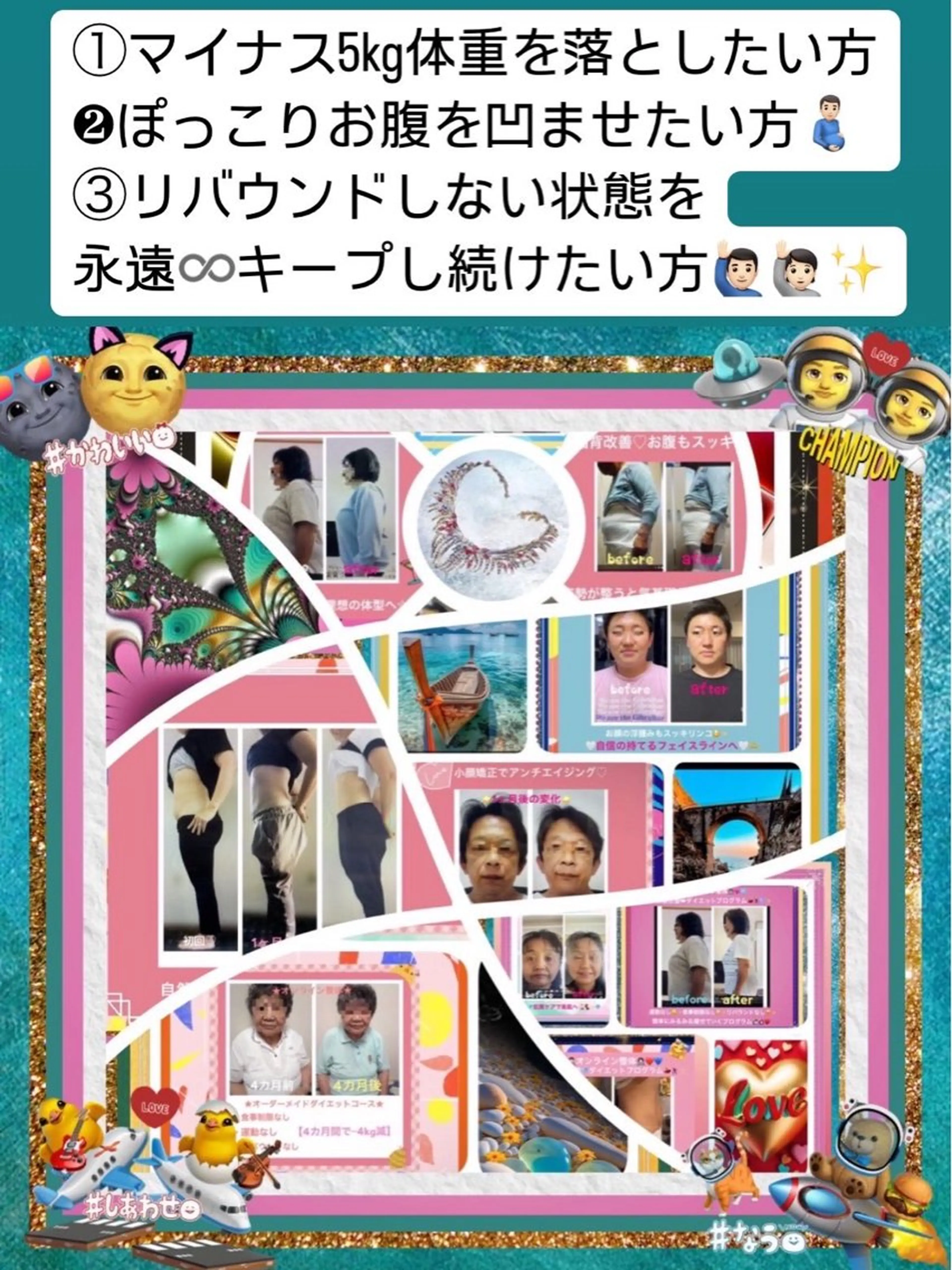 美容整体サロンMikie所属・小沼 美希恵のその他イメージ