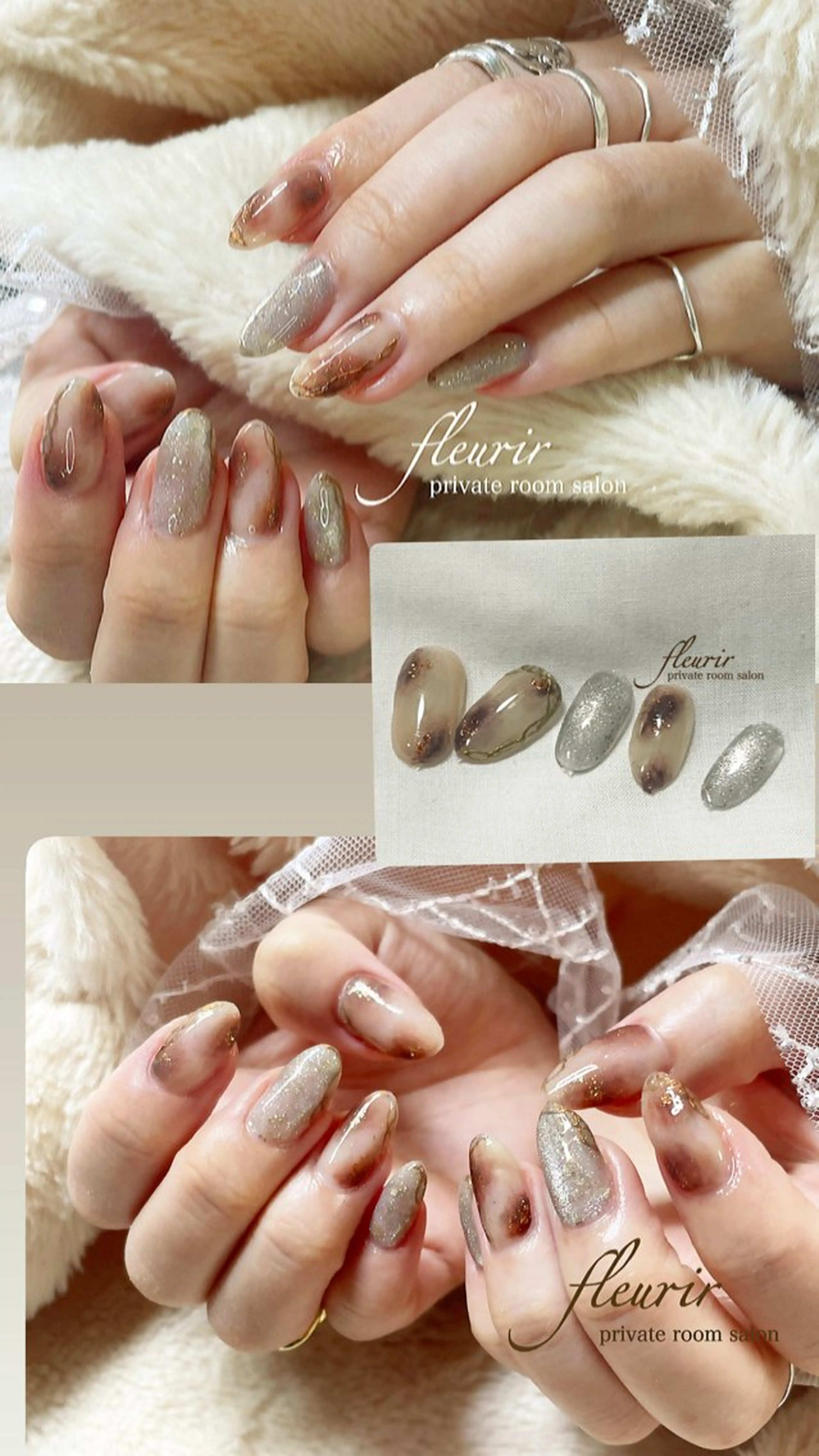 ネイル べっ甲ネイル ゴールド ラメ(グリッター) マグネットネイル シルバー ハンドネイル フルリール 【プライベートサロンのネイルデザイン