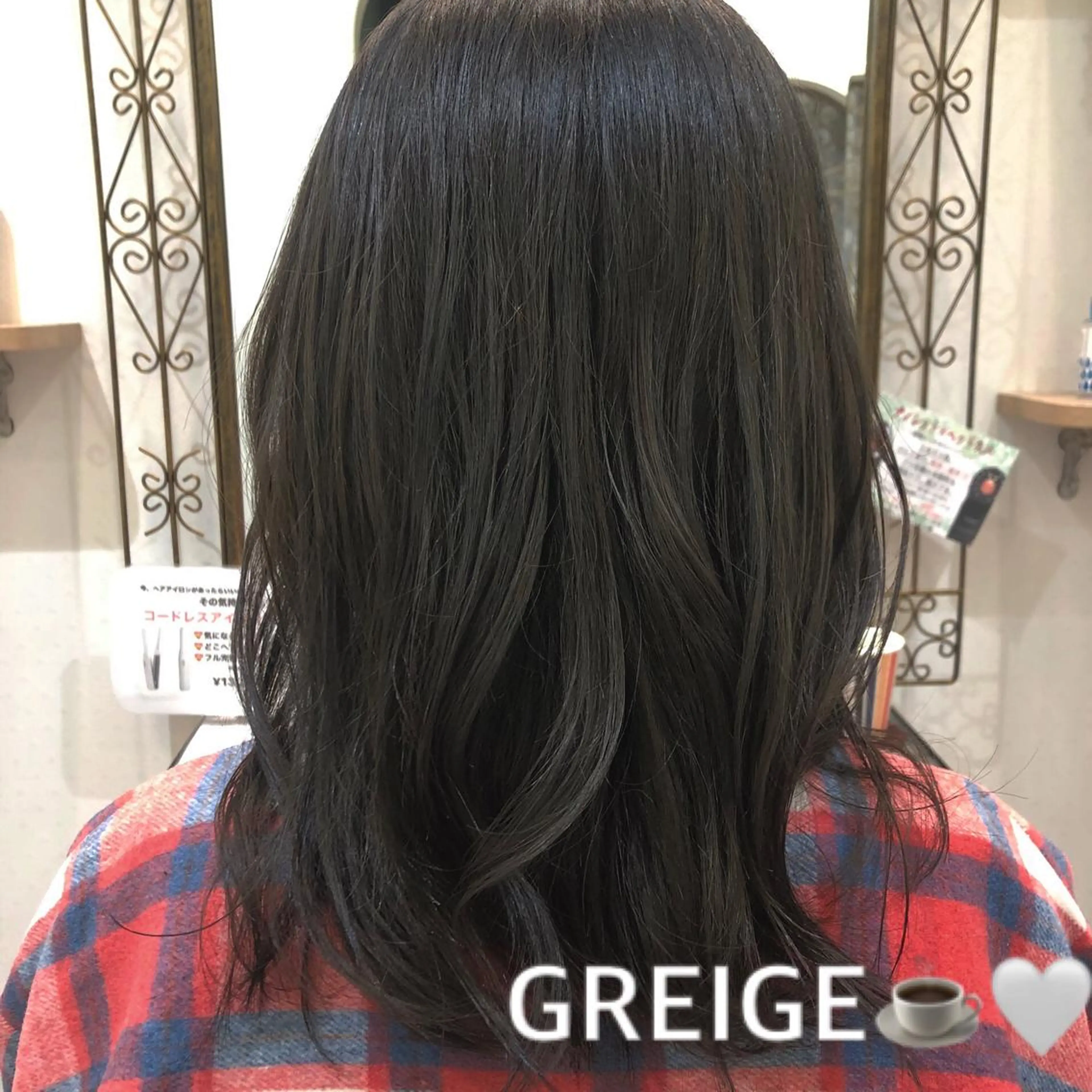 ロング カラー MYA 🤍kanaのヘアスタイル