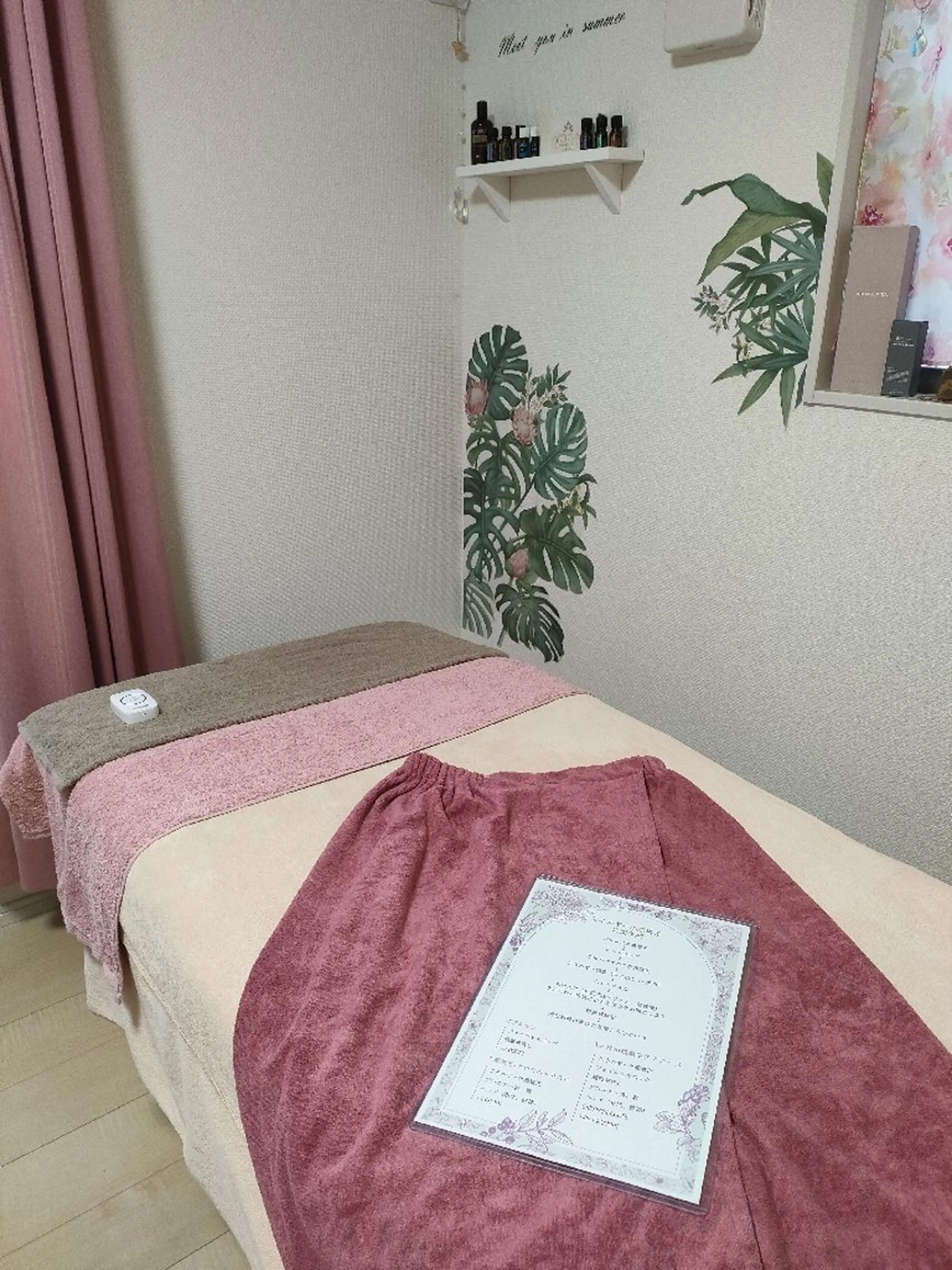 サロン CORALのエステ・リラクイメージ